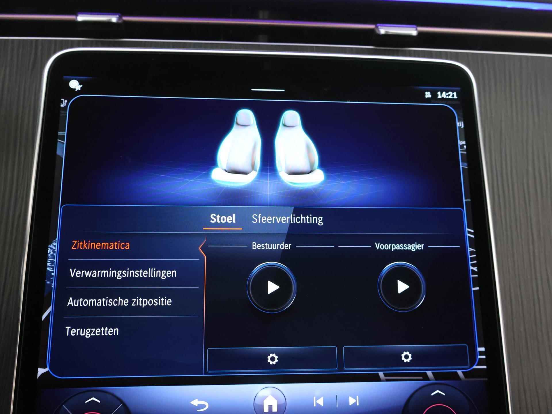 Mercedes-Benz EQE SUV 350 4MATIC AMG line | Premium plus | Trekhaak | Stoelventilatie | Digital Light | Burmester 3D | 360 camera | Treeplanken | Apple Carplay | - 43/51