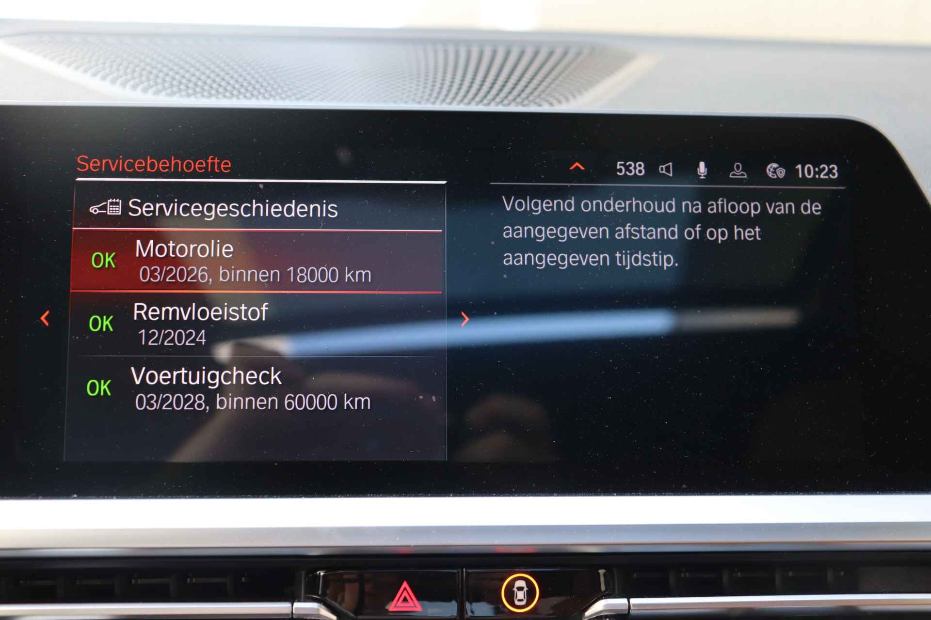 BMW 4 Serie Coupé 420i High Executive M Sport Automaat / Schuif-kanteldak / M sportstoelen / Laserlight / Live Cockpit Professional / M Sportonderstel / Parking Assistant - 24/33