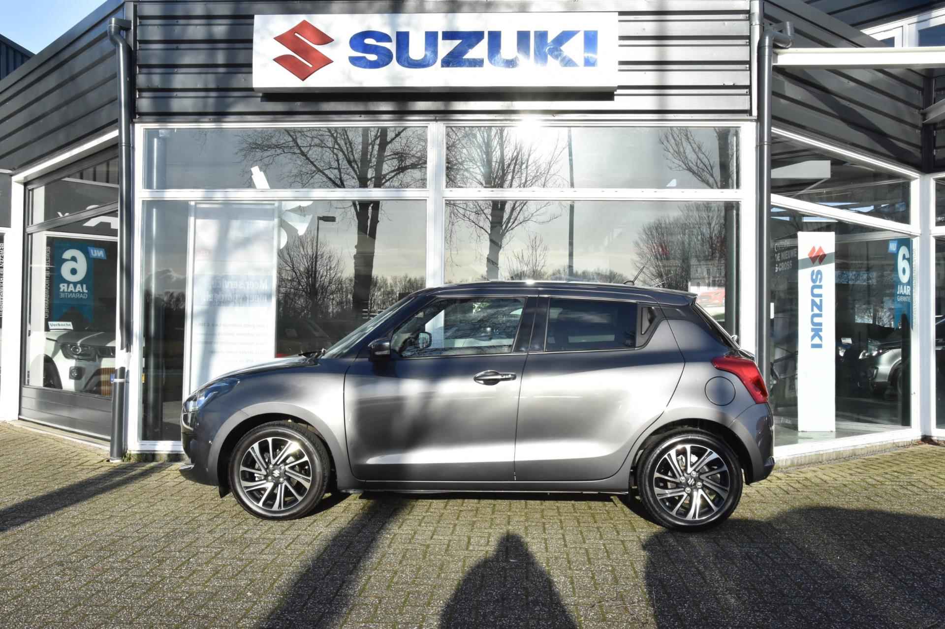 Suzuki Swift 1.2 Style Smart Hybrid - 2/22