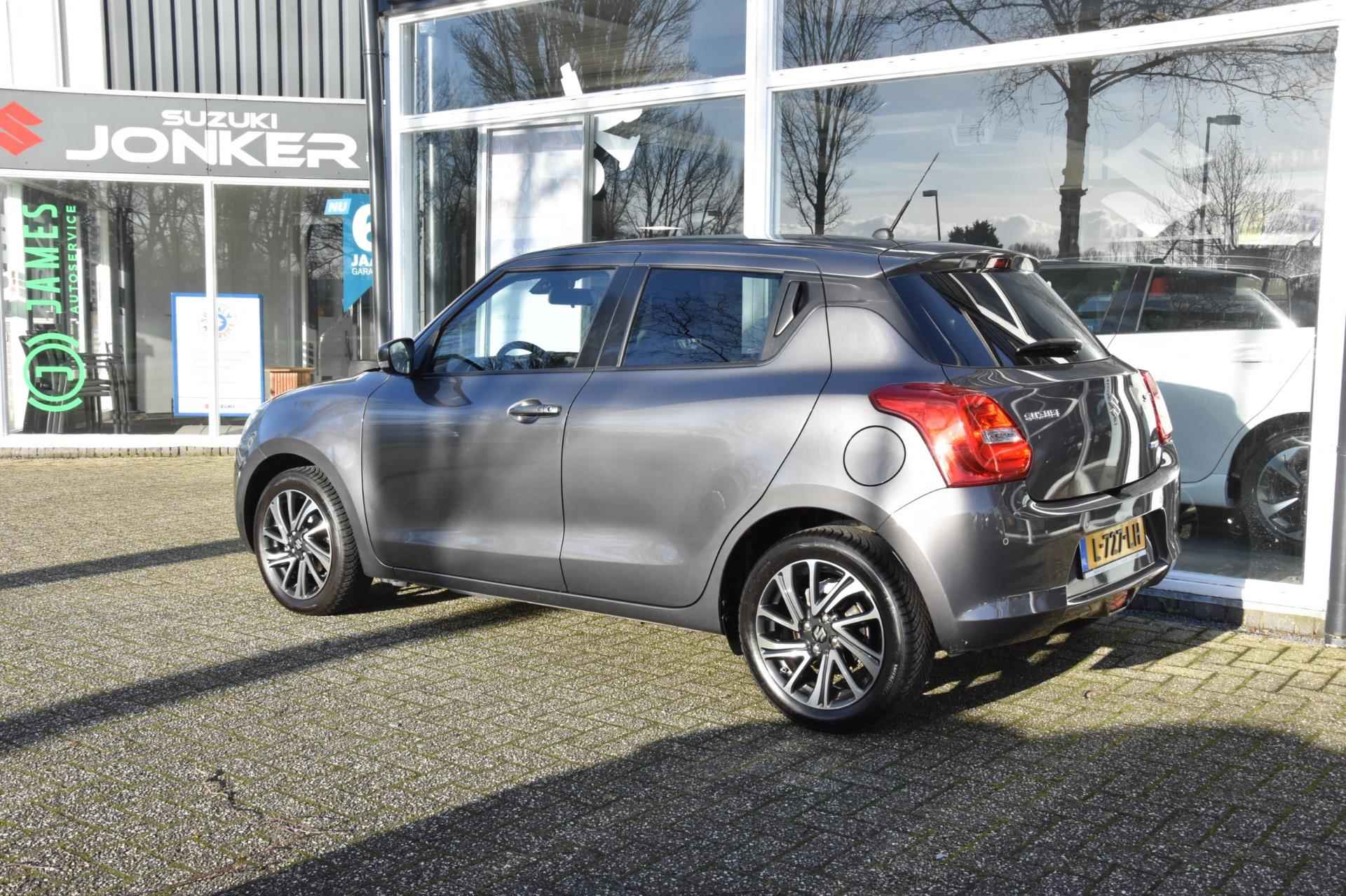 Suzuki Swift 1.2 Style Smart Hybrid - 3/22