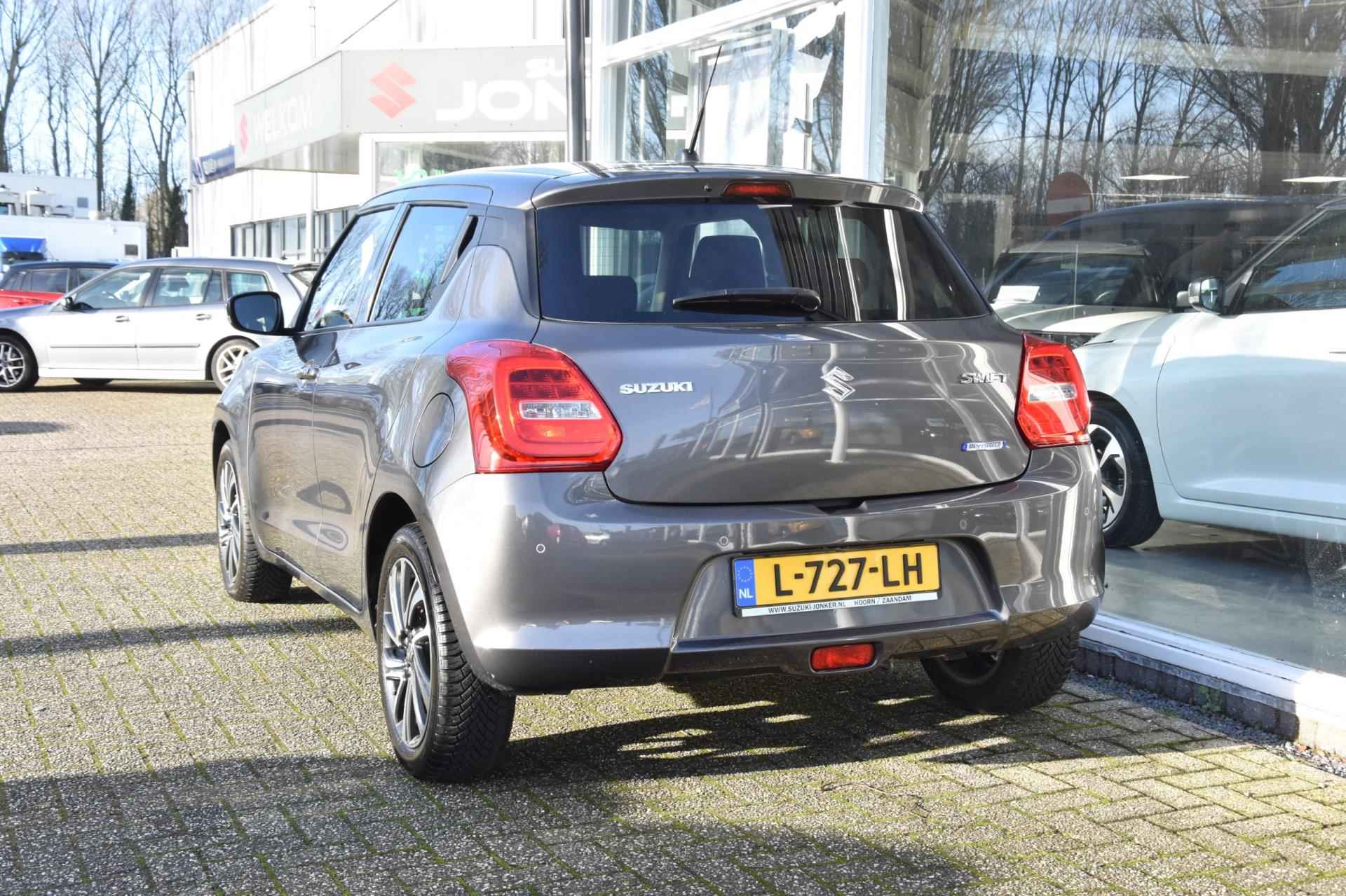 Suzuki Swift 1.2 Style Smart Hybrid - 4/22