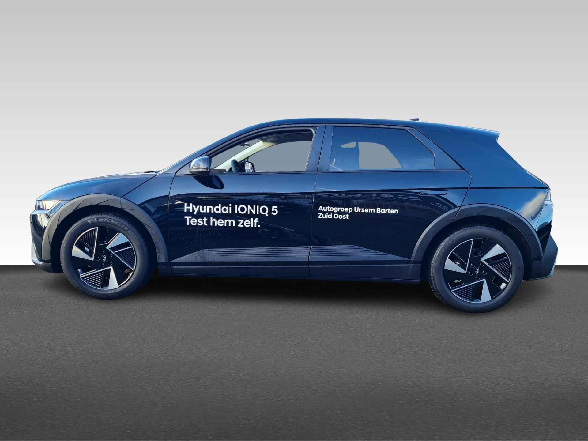 Hyundai IONIQ 5 Connect+ 84 kWh - 6/31