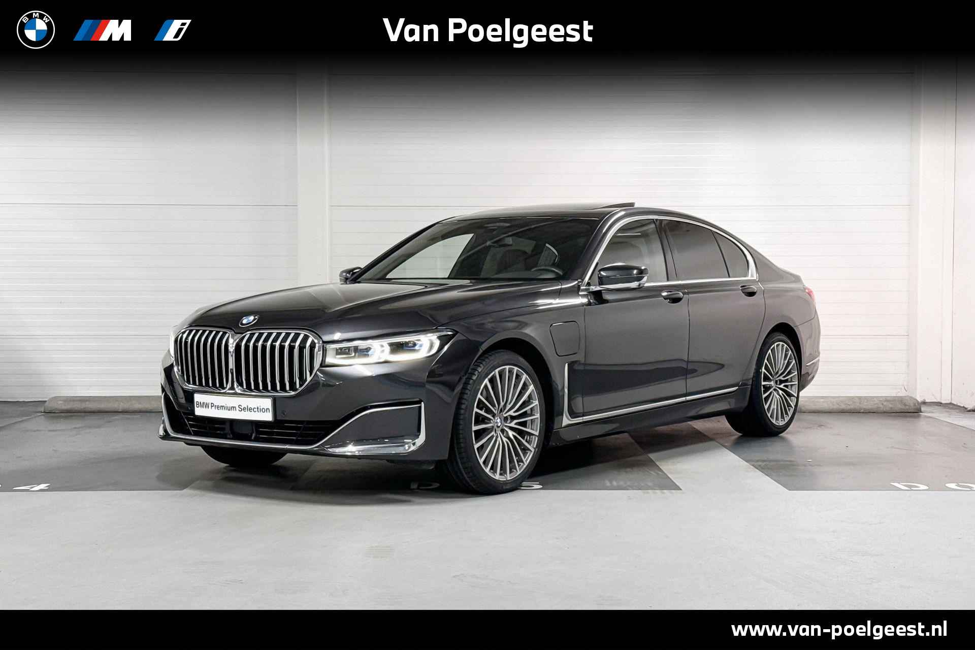 BMW 7-Serie