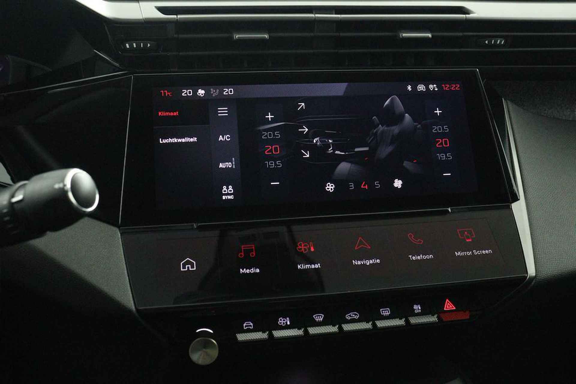 Peugeot 408 1.2 130PK Allure Automaat | Navigatie | Camera | Climate control | Cruise control | Head Up | Carplay | PDC | LMV 17inch - 16/45