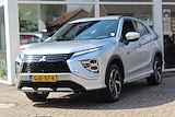 MITSUBISHI Eclipse Cross 2.4 PHEV EXECUTIVE