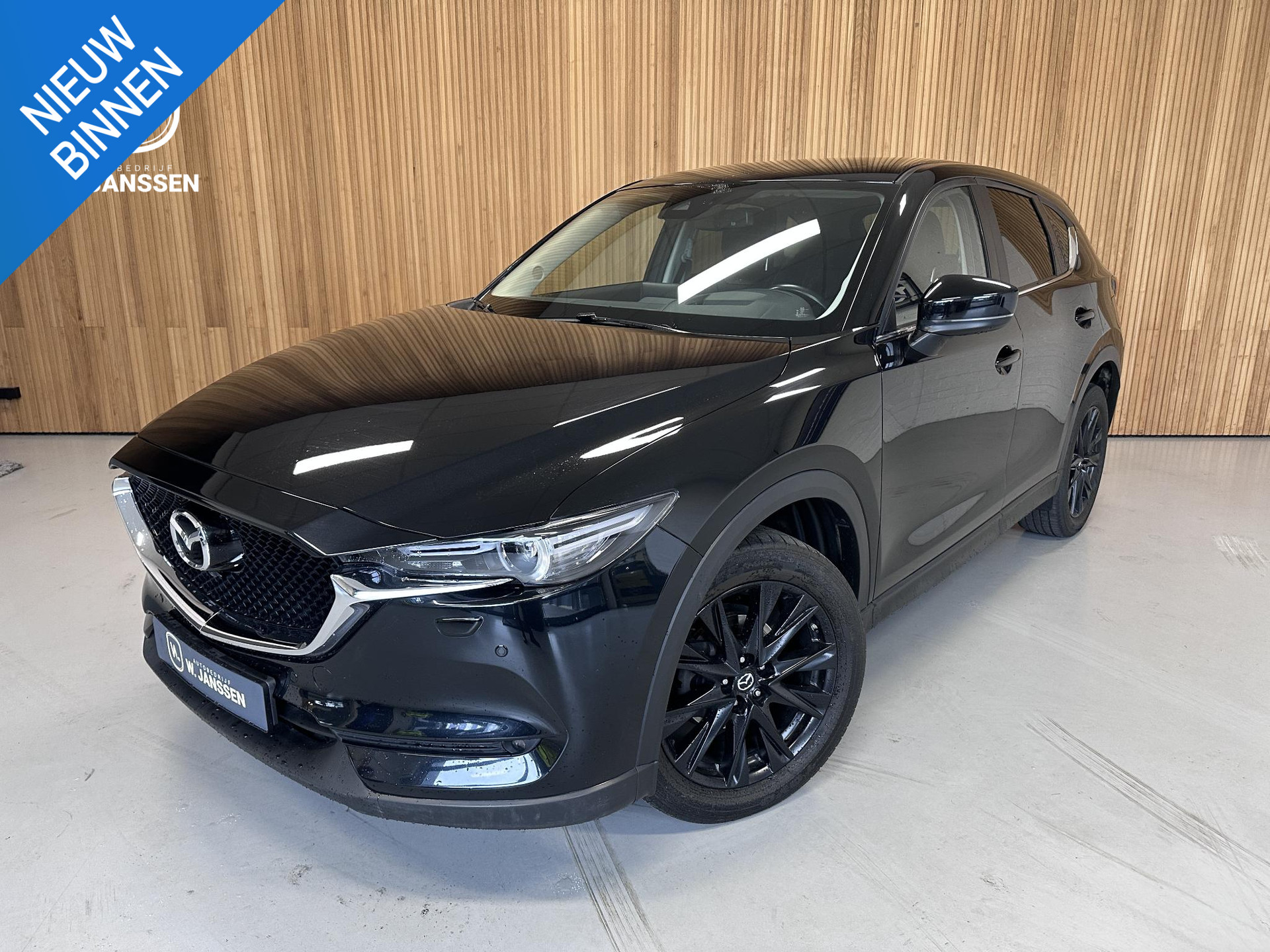 Mazda CX-5 2.5 SkyActiv-G 194 Signature