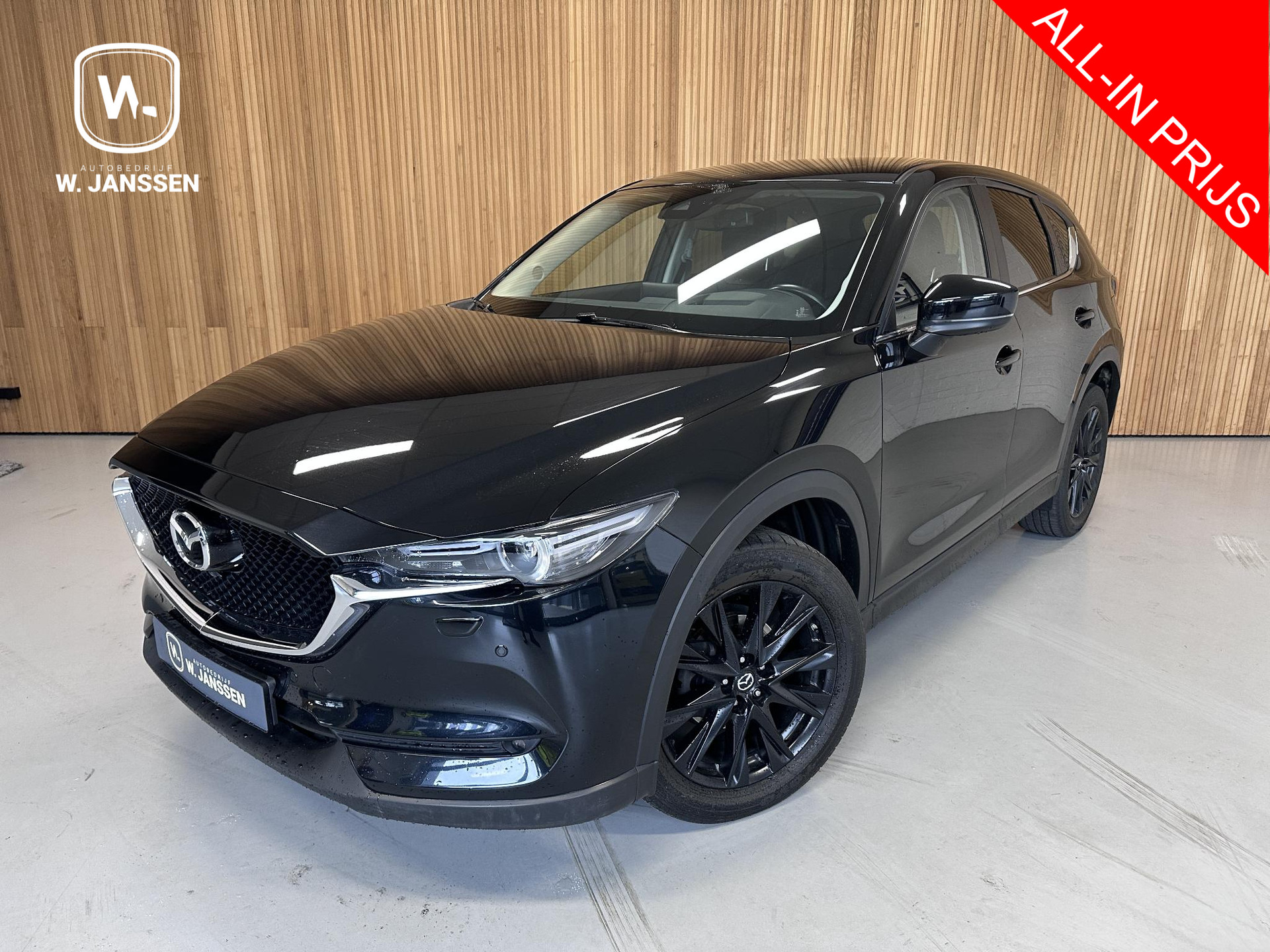 Mazda CX-5 2.5 SkyActiv-G 194 Signature Head up | 360 camera | Stoelverwarming