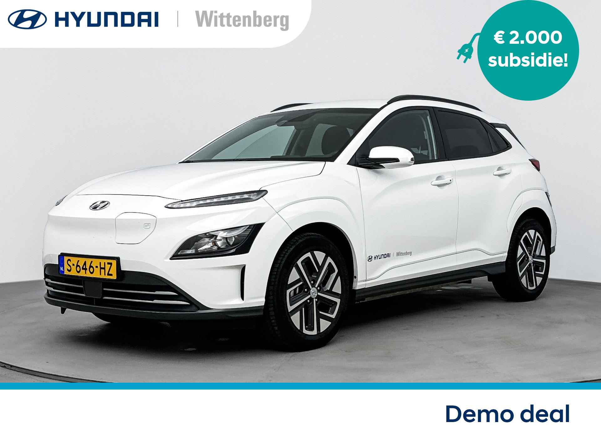 Hyundai Kona BOVAG 40-Puntencheck