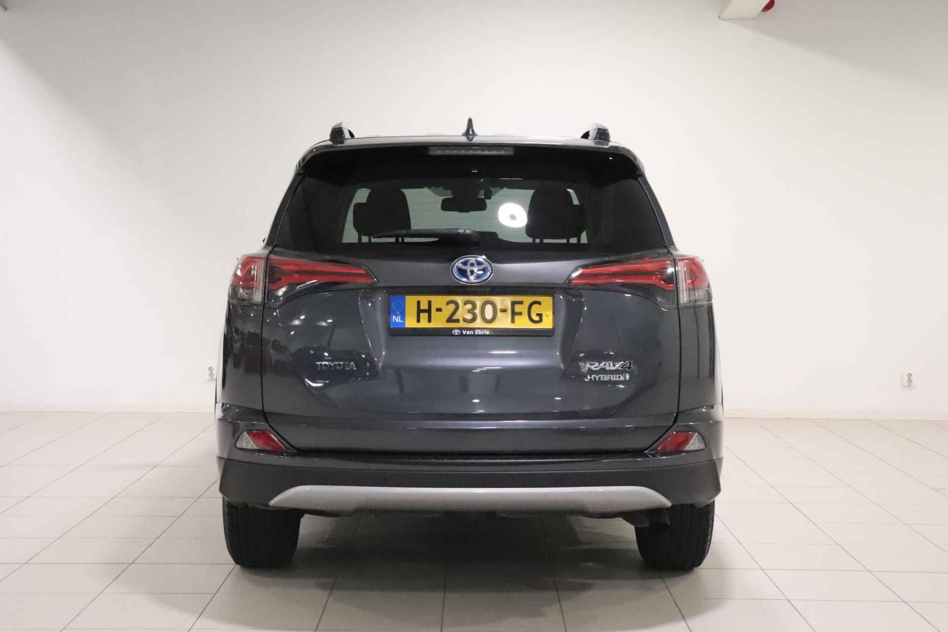 Toyota RAV4 2.5 Hybrid Energy, NAVI, Bearlock, Cruise & Climate control, Stoel en Ruitenwisser verwarming! - 4/40