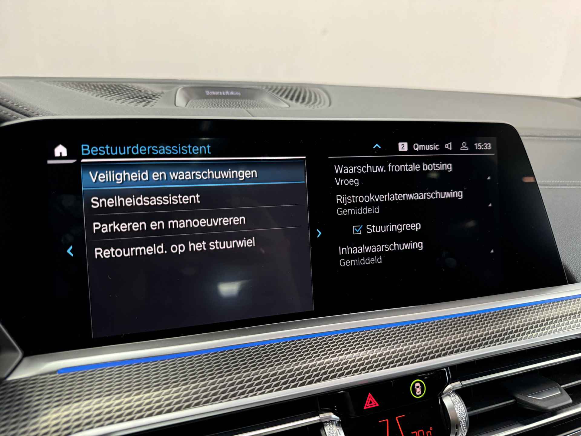 BMW X5 xDrive45e High Executive✅Panoramadak✅Bowers & Wilkins✅M-Pakket✅Elektrische Trekhaak✅Virtual Cockpit✅Apple Carplay✅ - 80/114