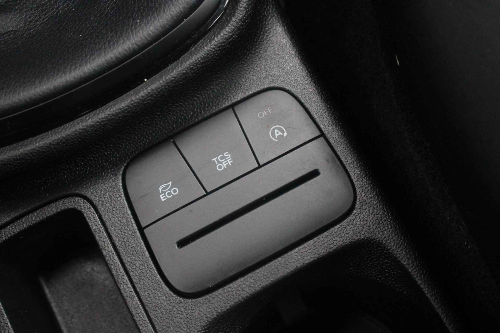 Ford Fiesta 1.1 Trend 5-deurs | Nieuw model | 100% dealer o.h. | Navigatie incl. bluetooth | Cruise | Apple-carplay | DAB | 1 jaar garantie - 18/24