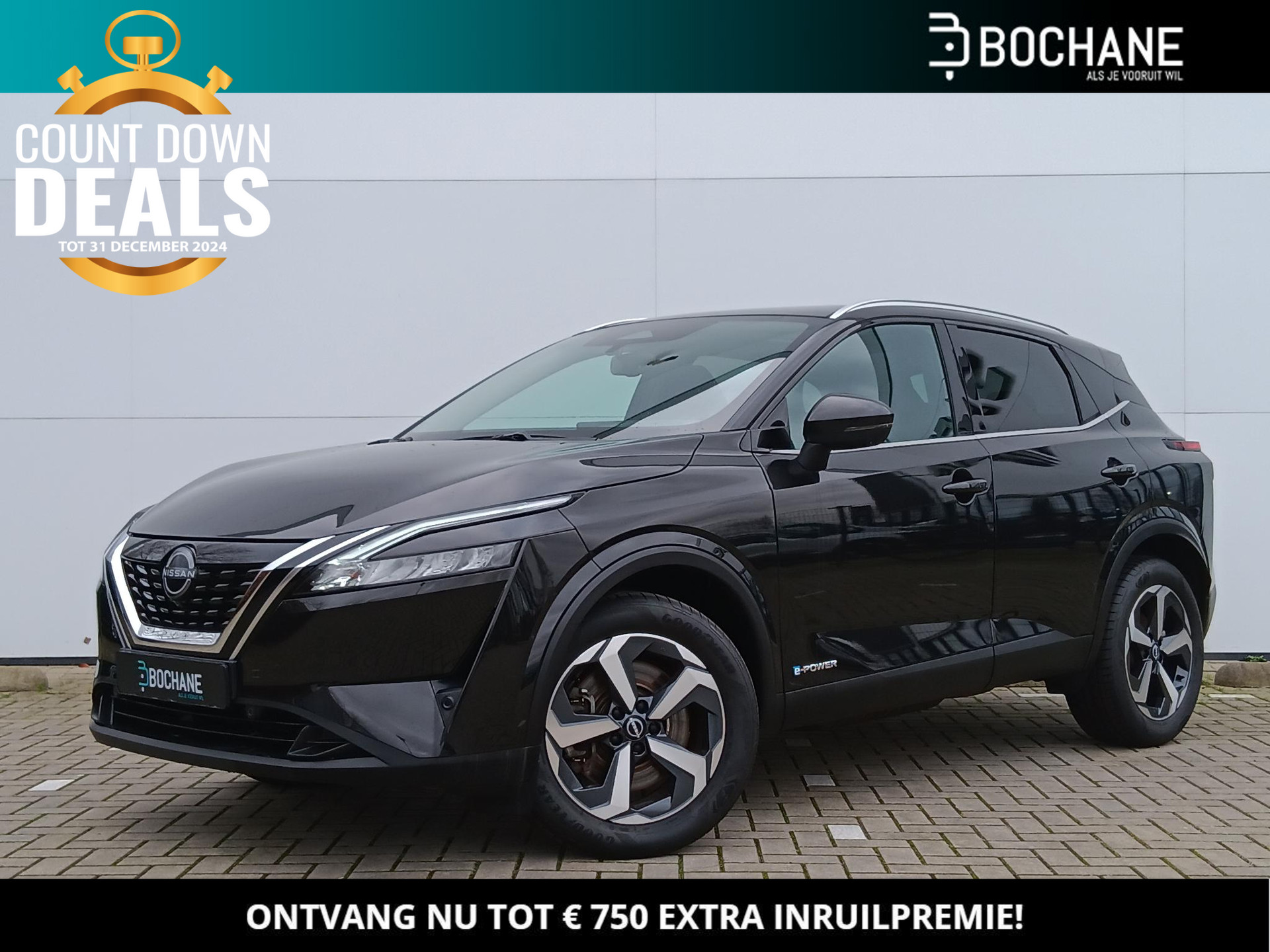 Nissan Qashqai 1.5 e-Power N-connecta