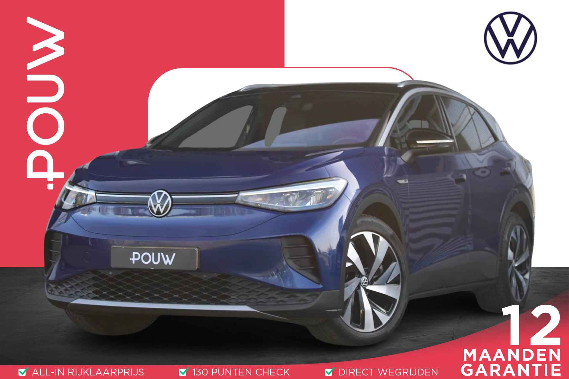 Volkswagen ID.4 204pk First 77 kWh Pro Performance | Wegklapbare Trekhaak | Navigatie | Apple Carplay + Android Auto