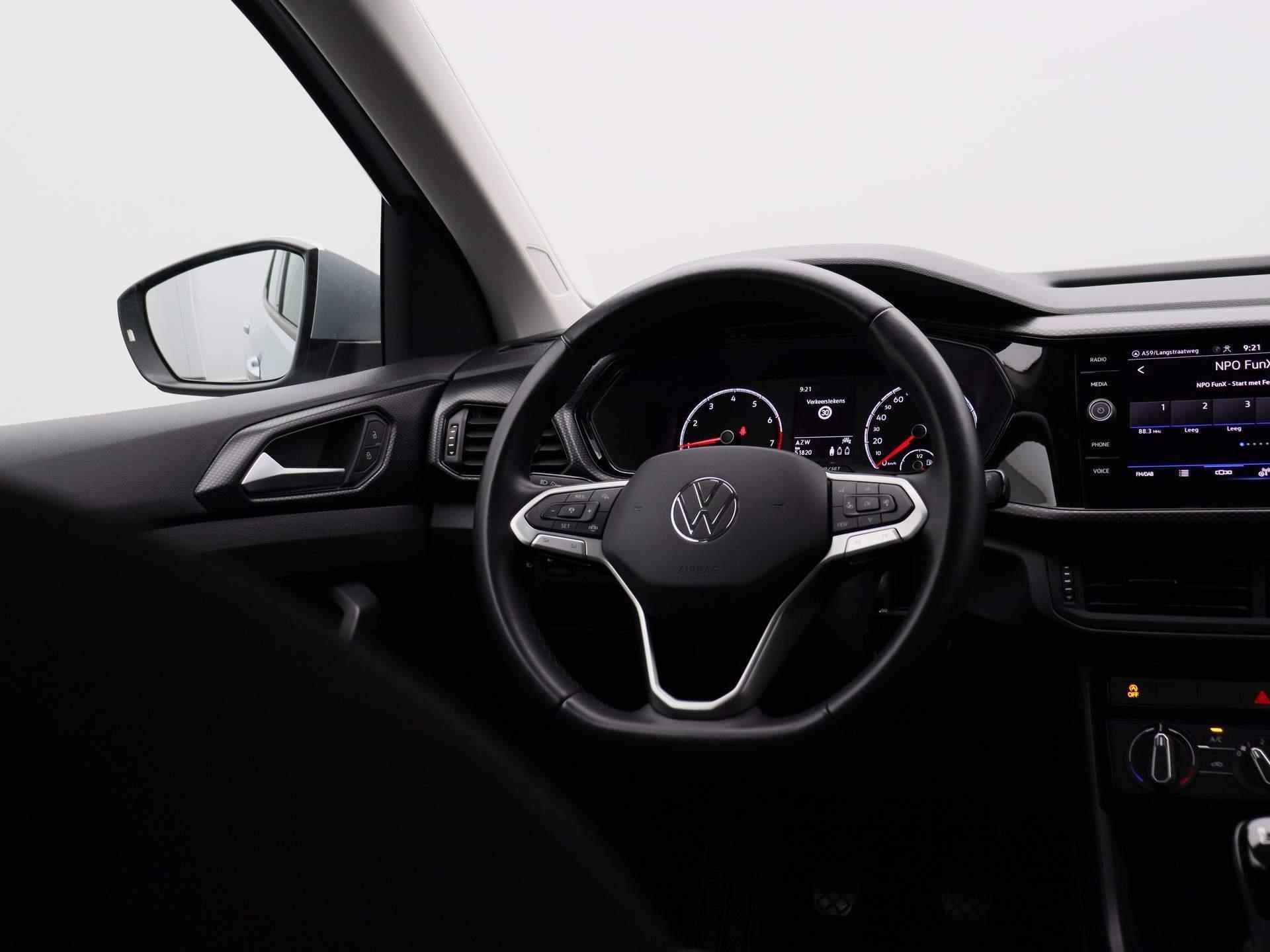 Volkswagen T-Cross 1.0 TSI Life 95PK | Navigatie | App Connect | Adaptive Cruise Control | Draadloos opladen telefoon | Elektrische inklapbare spiegels | - 12/34