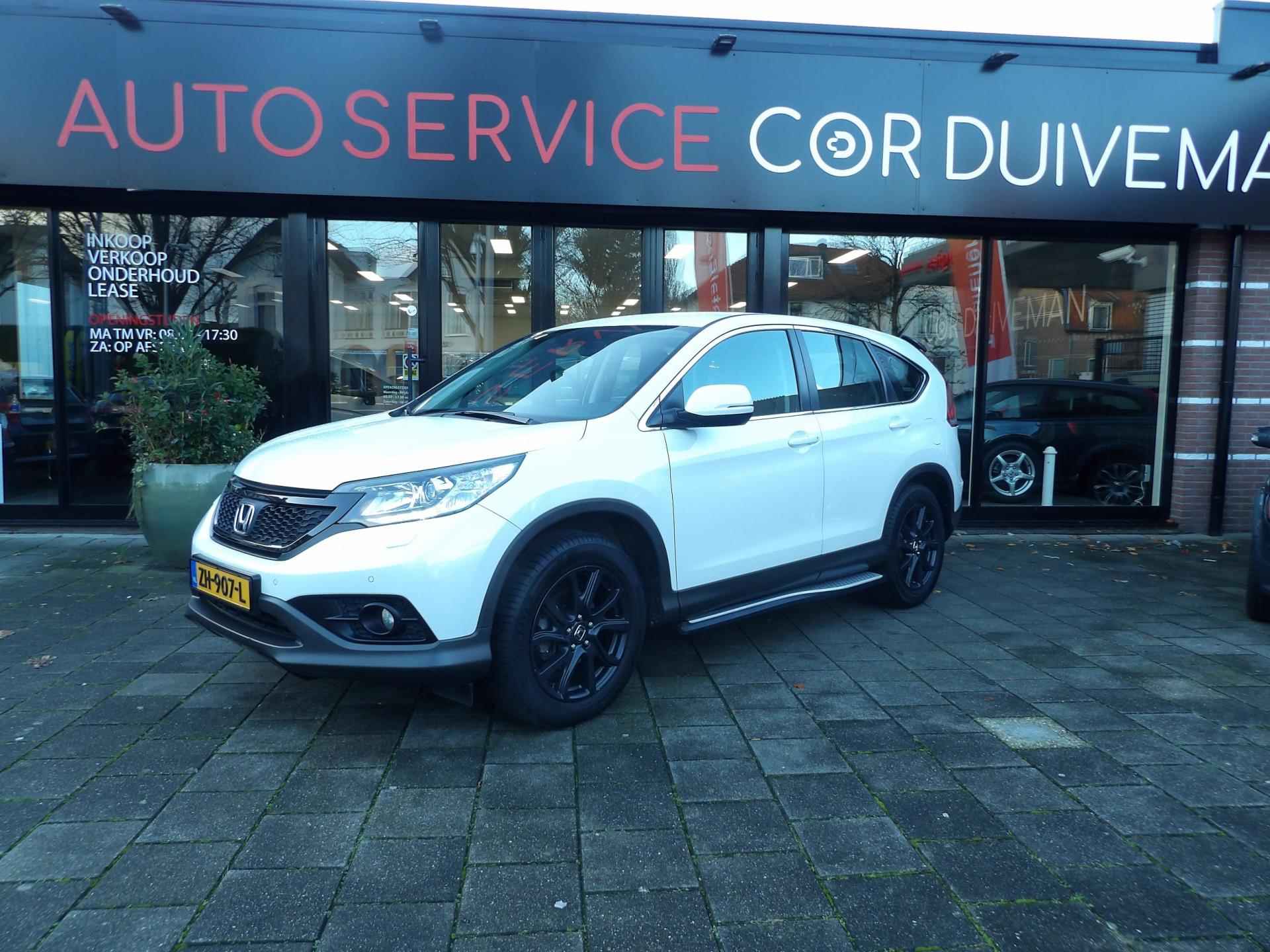 Honda CR-V 2.0 AWD Elegance HONDA CRV AUTOMAAT BLACK EDITION NAVIGATIE -AIRCO - 4/18