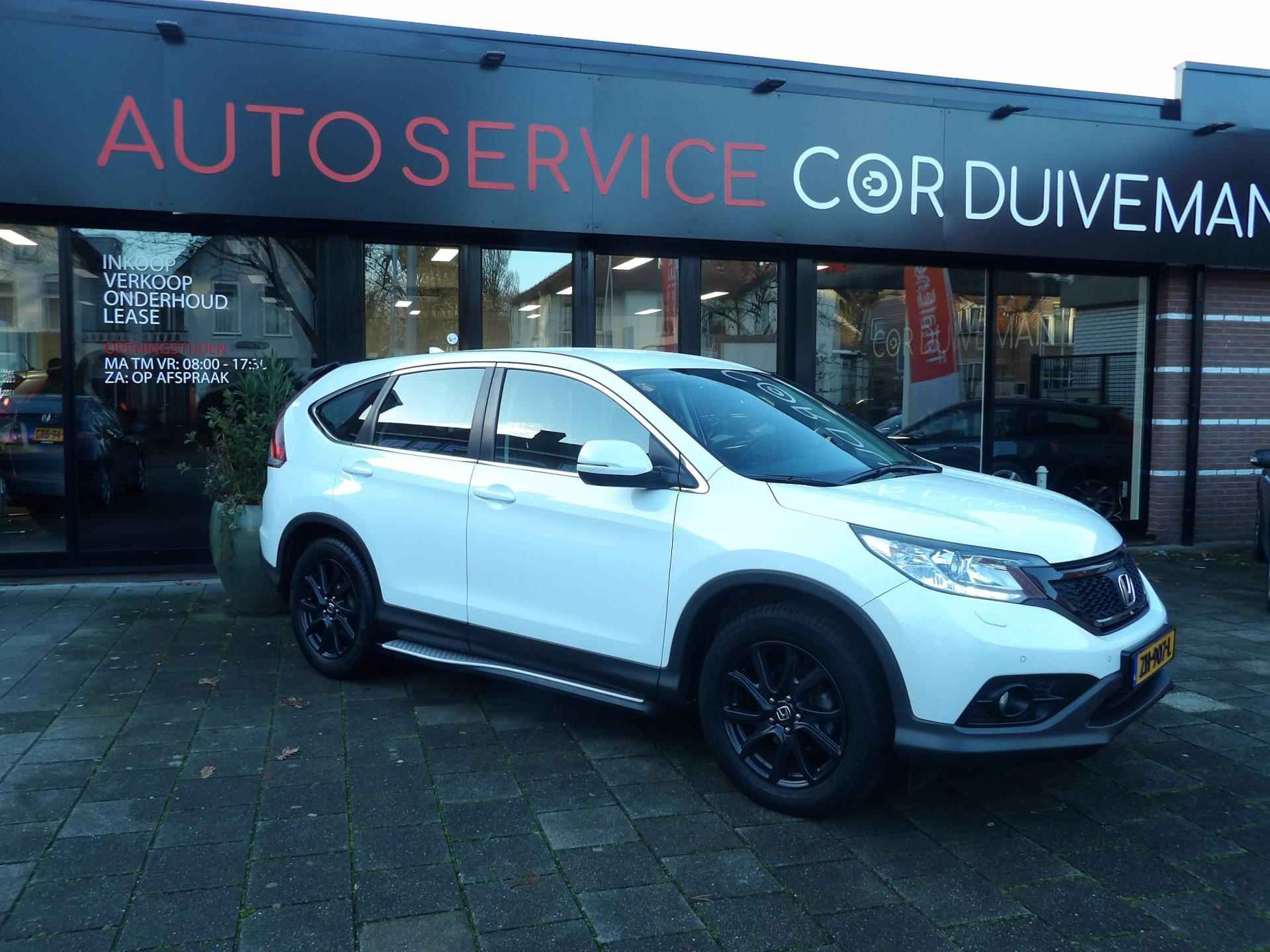 Honda CR-V 2.0 AWD Elegance HONDA CRV AUTOMAAT BLACK EDITION NAVIGATIE -AIRCO - 14/18