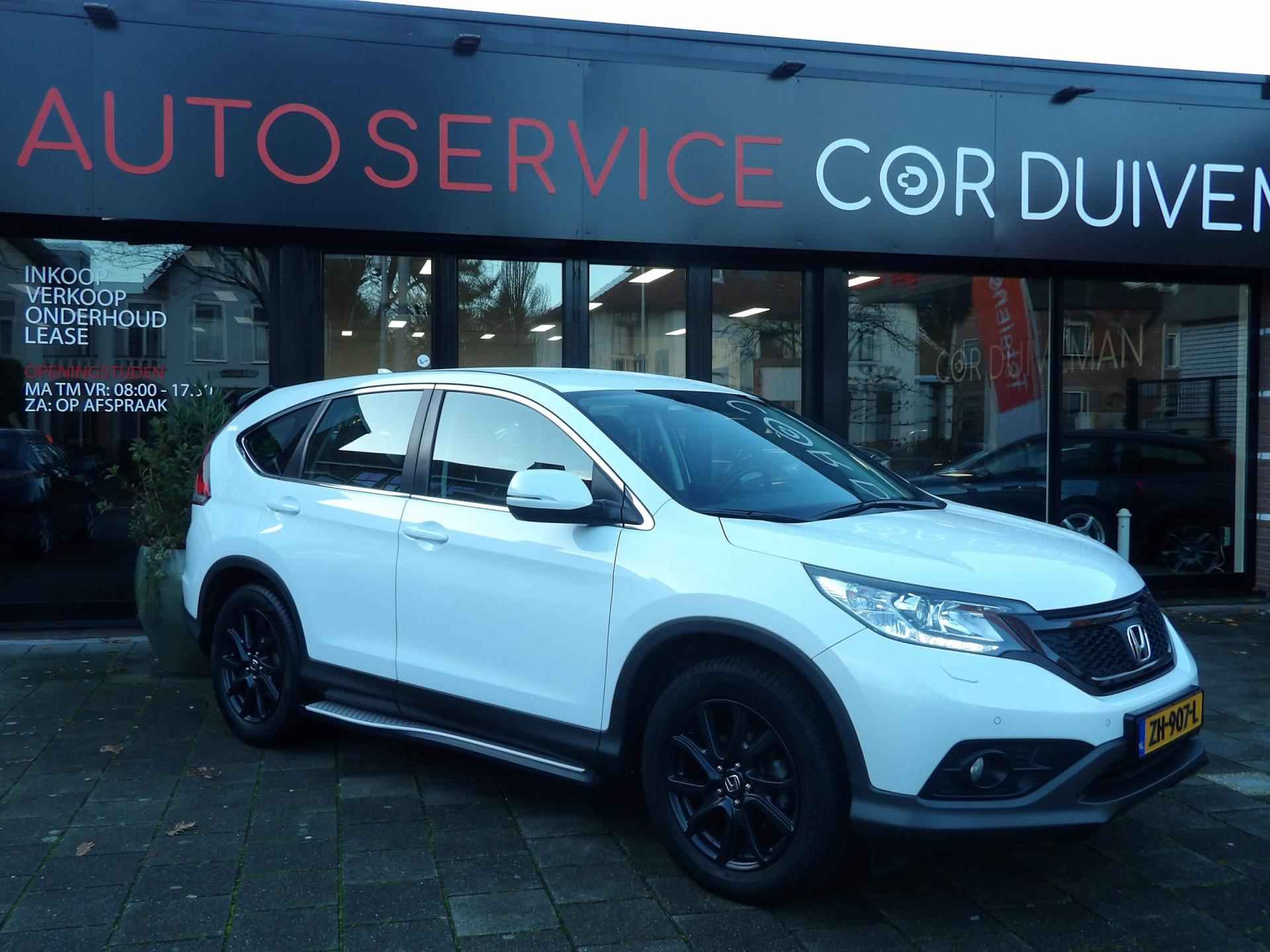 Honda CR-V 2.0 AWD Elegance HONDA CRV AUTOMAAT BLACK EDITION NAVIGATIE -AIRCO - 15/18