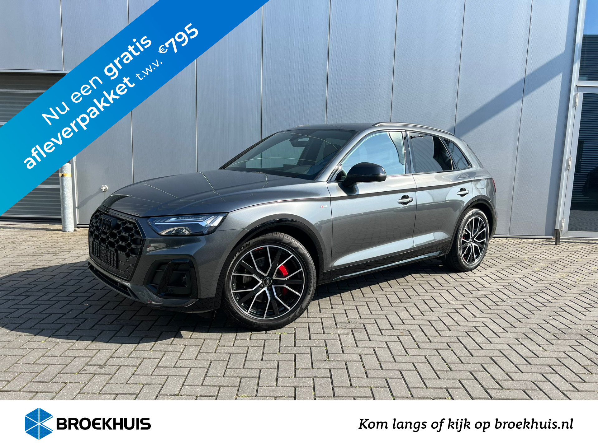 Audi Q5 55 TFSI e S edition Competition