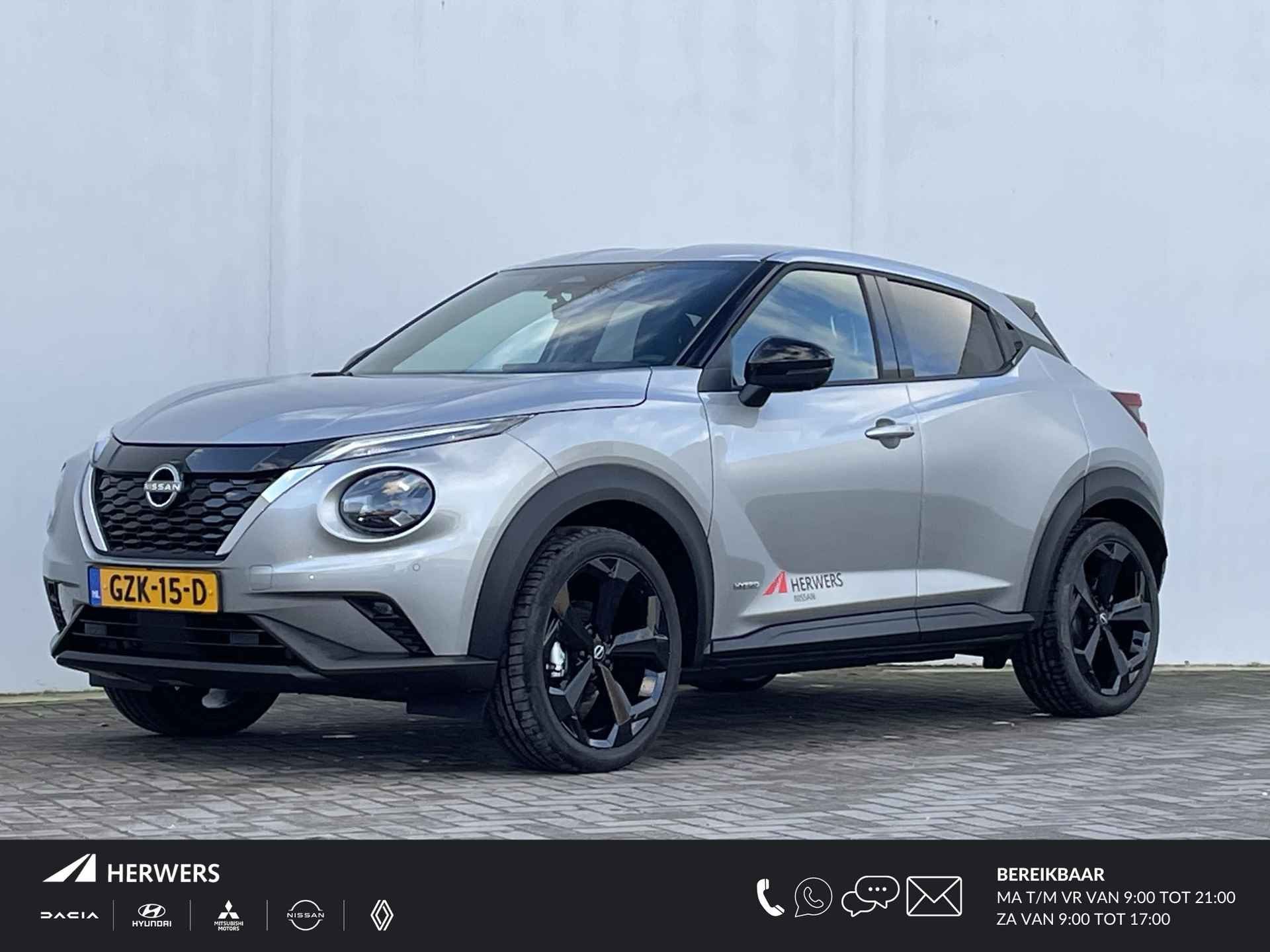 Nissan Juke BOVAG 40-Puntencheck