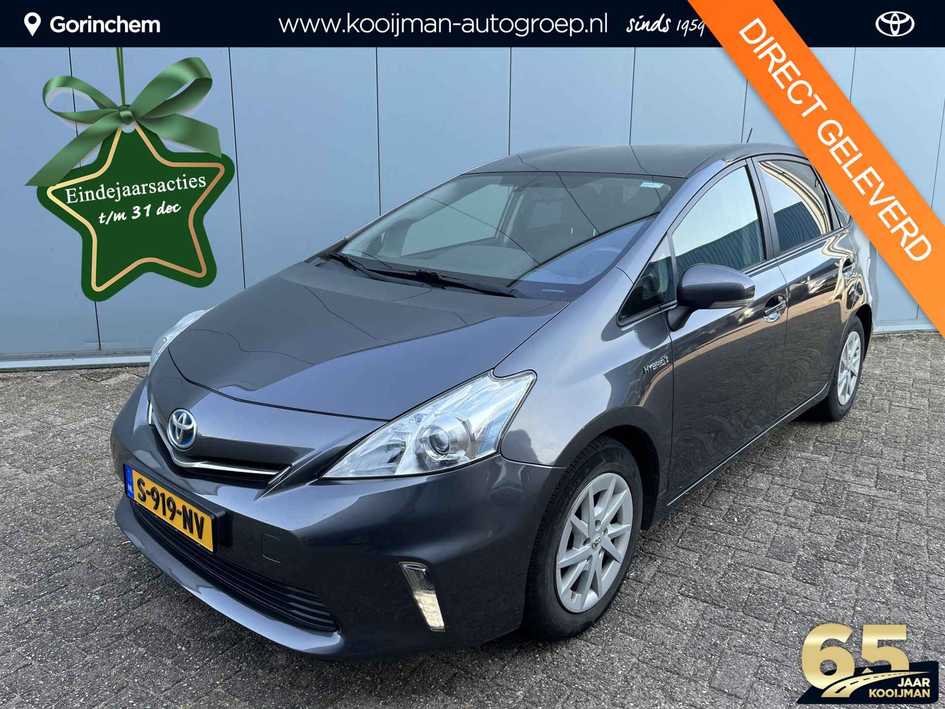 Toyota Prius Wagon 1.8 Comfort | Ruime auto | 7 zitplaatsen | Navigatie | Climate control | Cruise control | Parkeersensoren | - 1/17