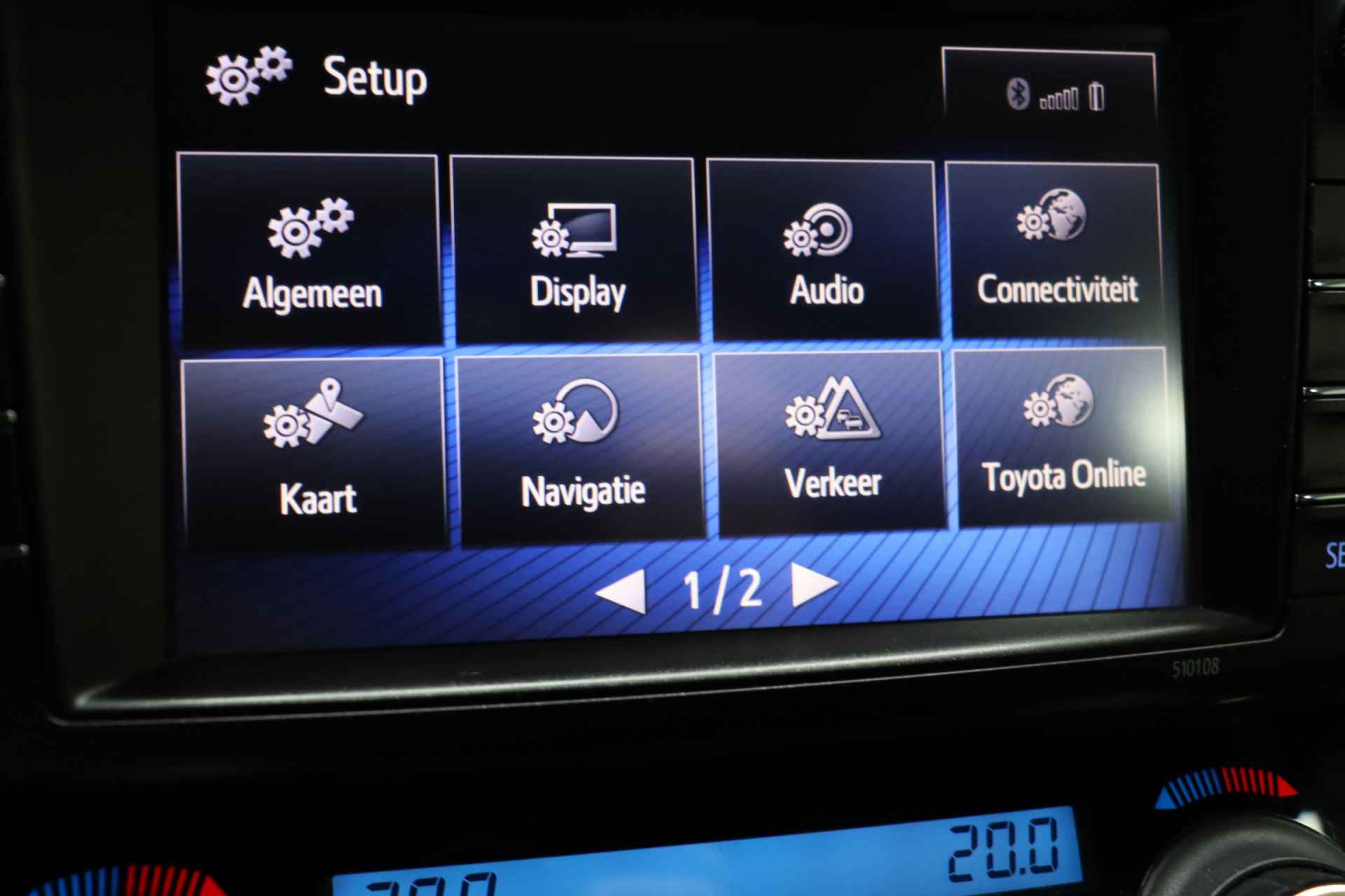 Toyota RAV4 2.5 Hybrid Style Automaat | Trekhaak | Navigatie | Clima | Camera - 23/33