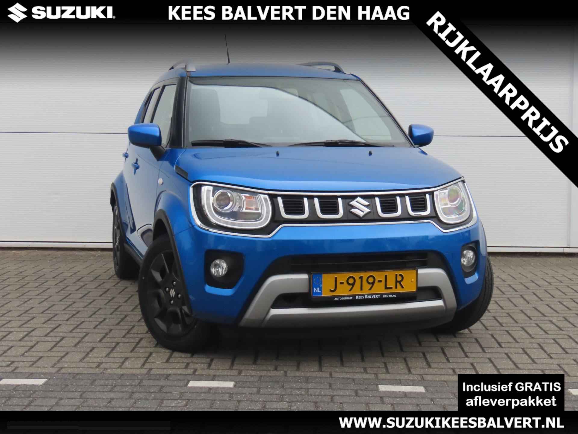 Suzuki Ignis 1.2 Smart Hybrid Select - 1/25