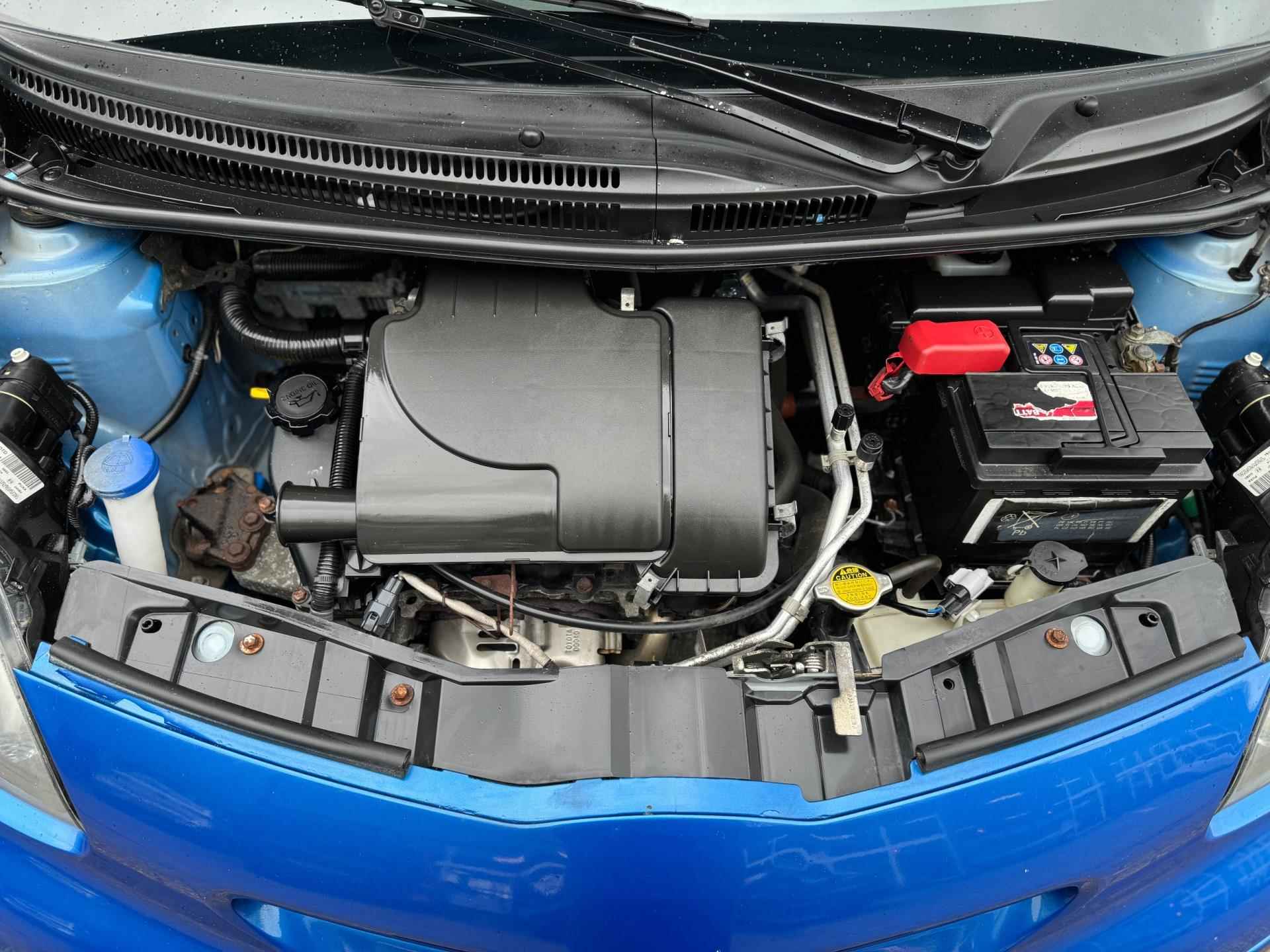 Toyota Aygo 1.0-12V|Airco|Lage KM|5drs|Topstaat|Toerenteller|Special Blue|LM velgen|Boekjes|Zeer nette auto± - 14/34