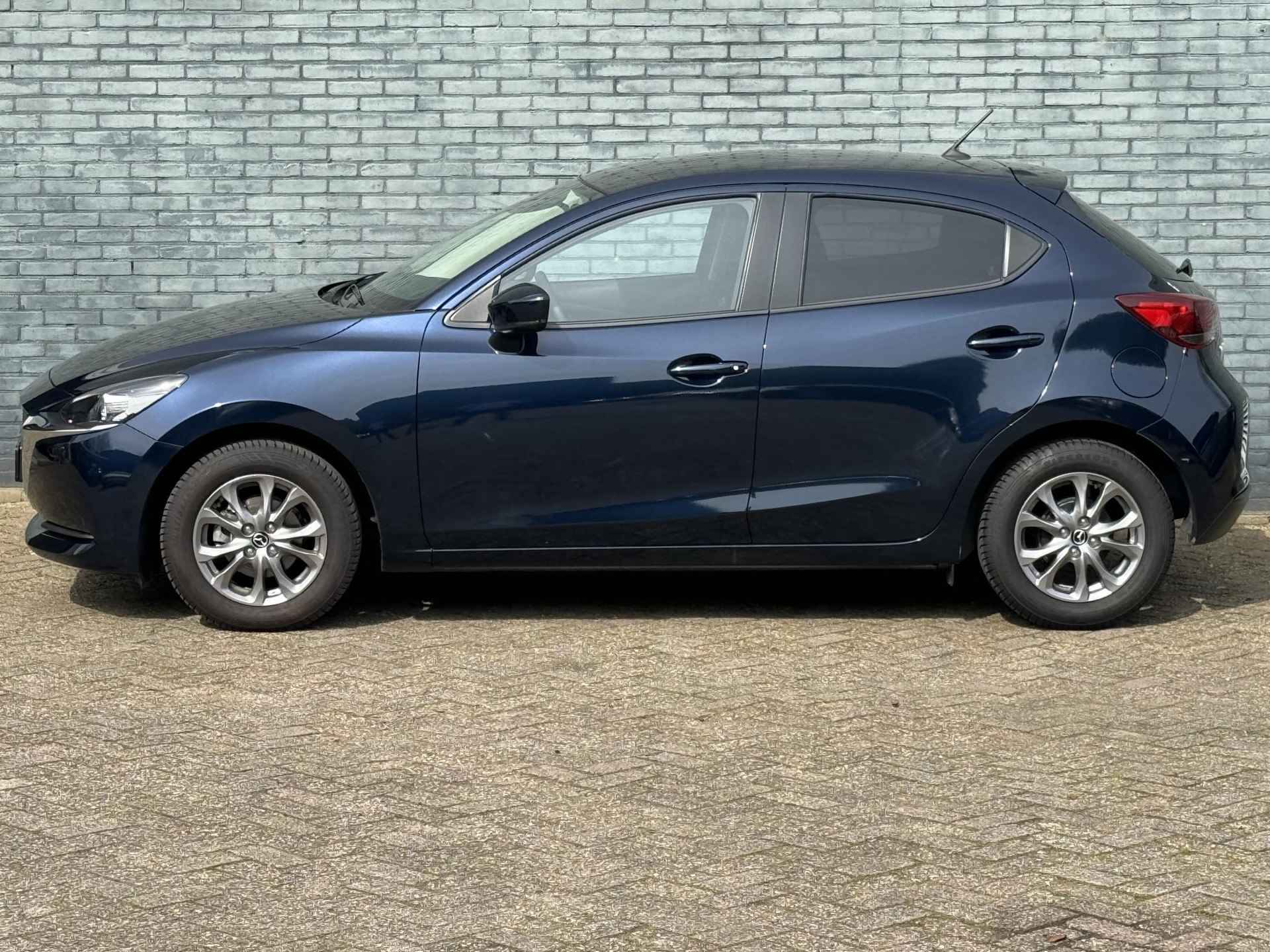 Mazda 2 1.5 Skyactiv-G I INCL. € 850,00 AFL.KOSTEN + BOVAG GARANTIE - 6/33