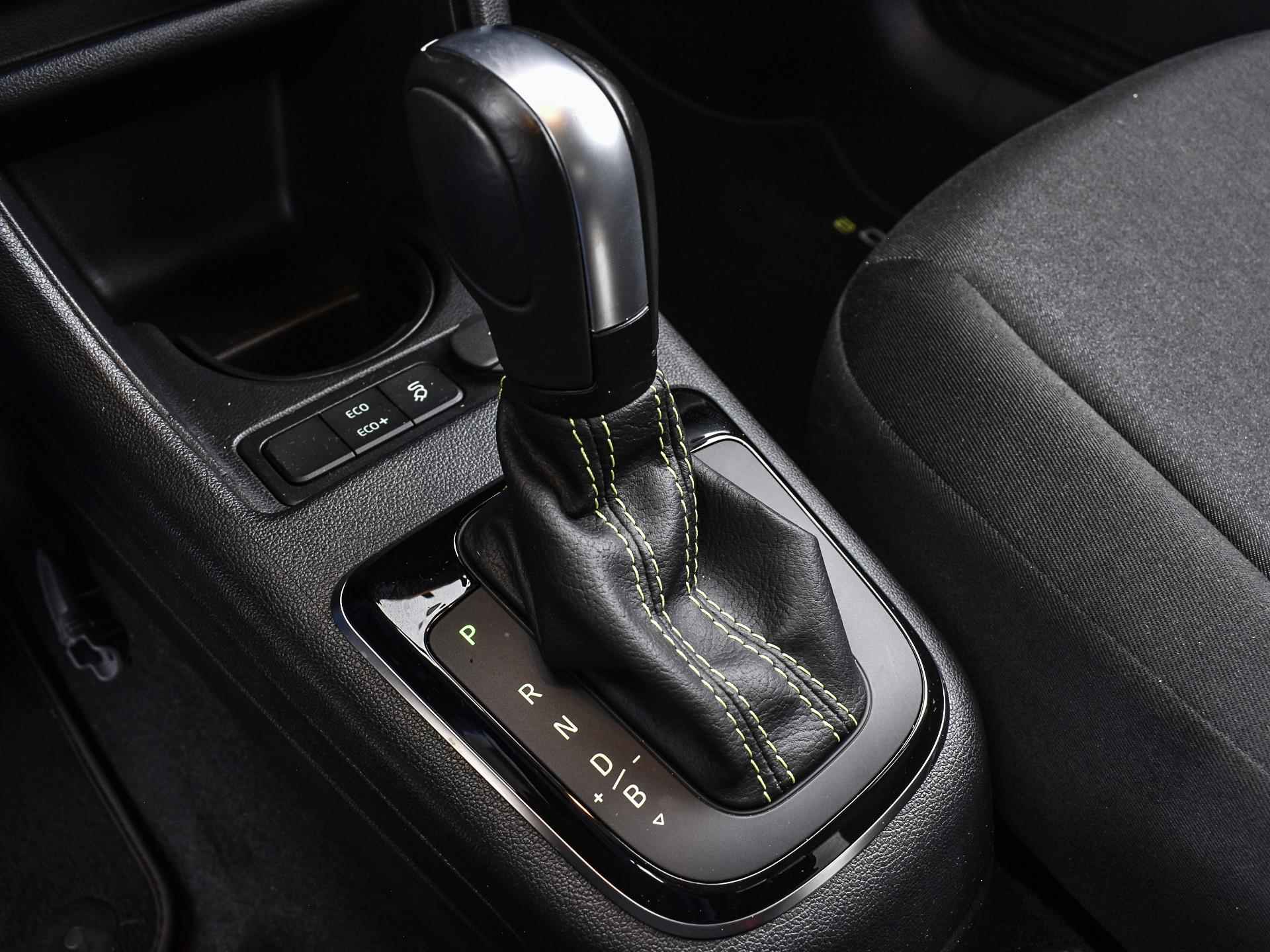 Škoda Citigo e-iV EV 83pk DSG Ambition | €2.000 subsidie | Cruise Control | P-Sensoren | Stoelverwarming | Bluetooth | DAB | Clima | 12 Maanden BOVAG-Garantie · TOPDEAL - 26/30