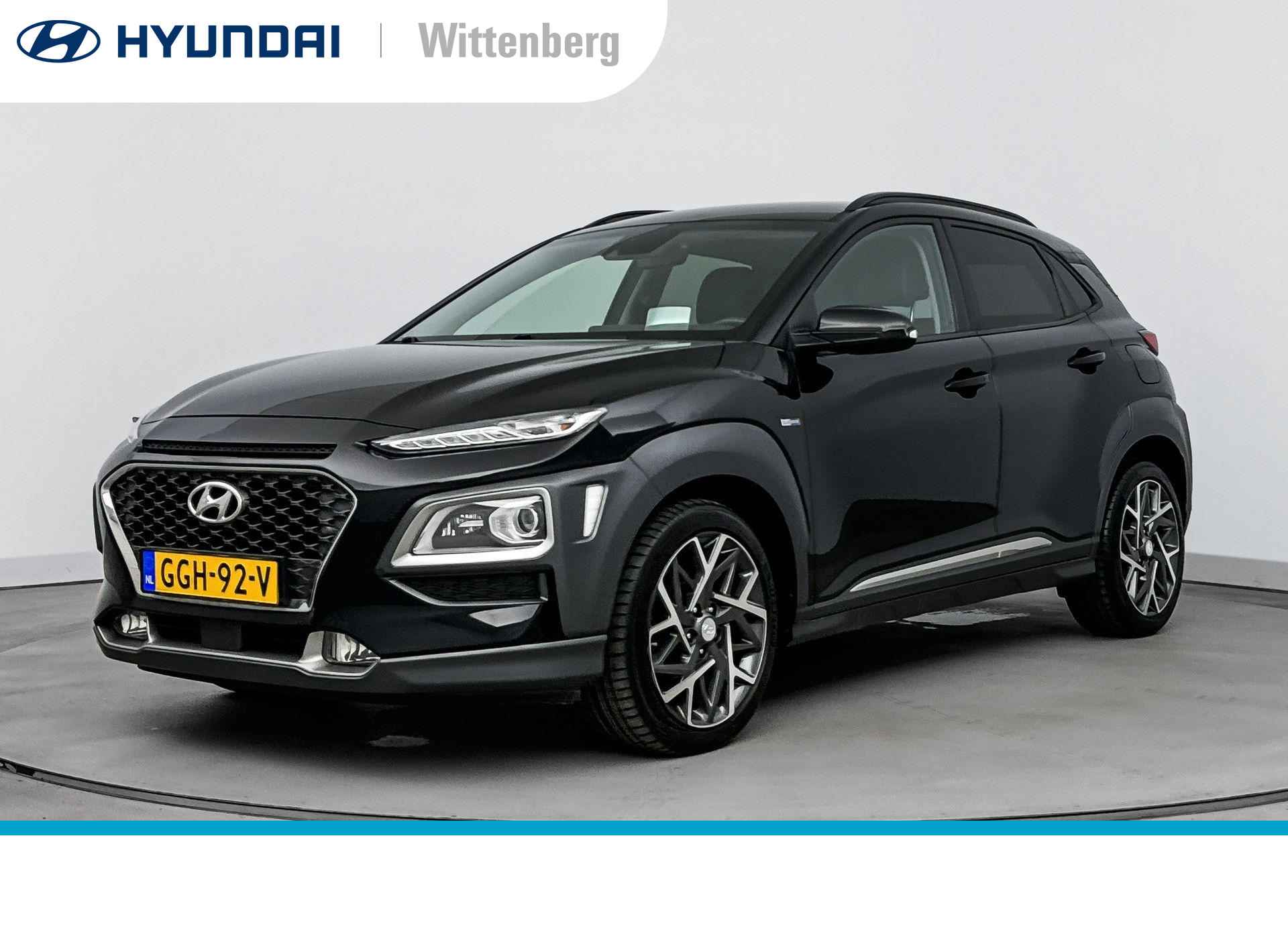 Hyundai Kona BOVAG 40-Puntencheck