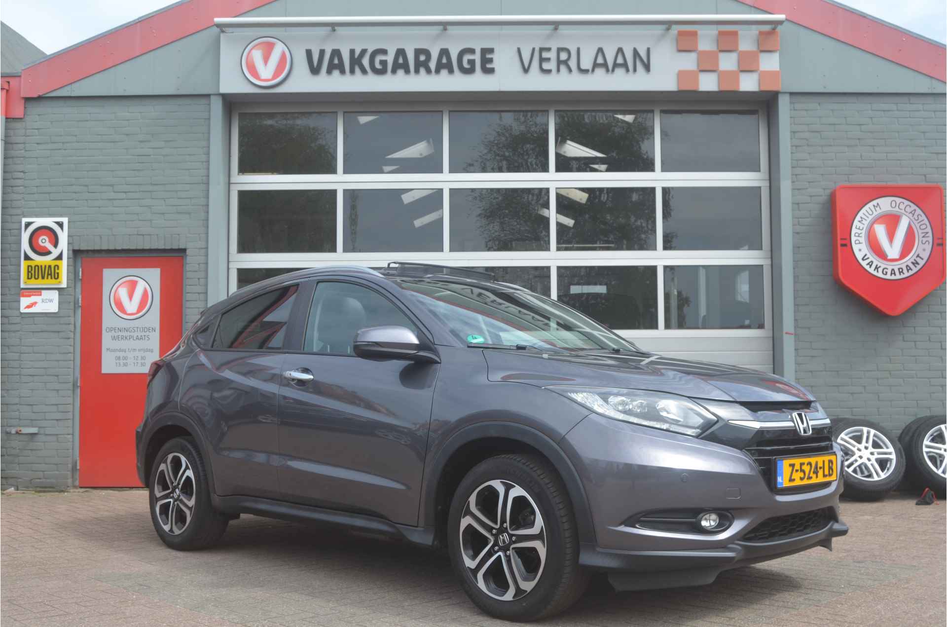 Honda HR-V 1.5 i-VTEC Executive schuifdak 12 mnd. gar. - 3/48