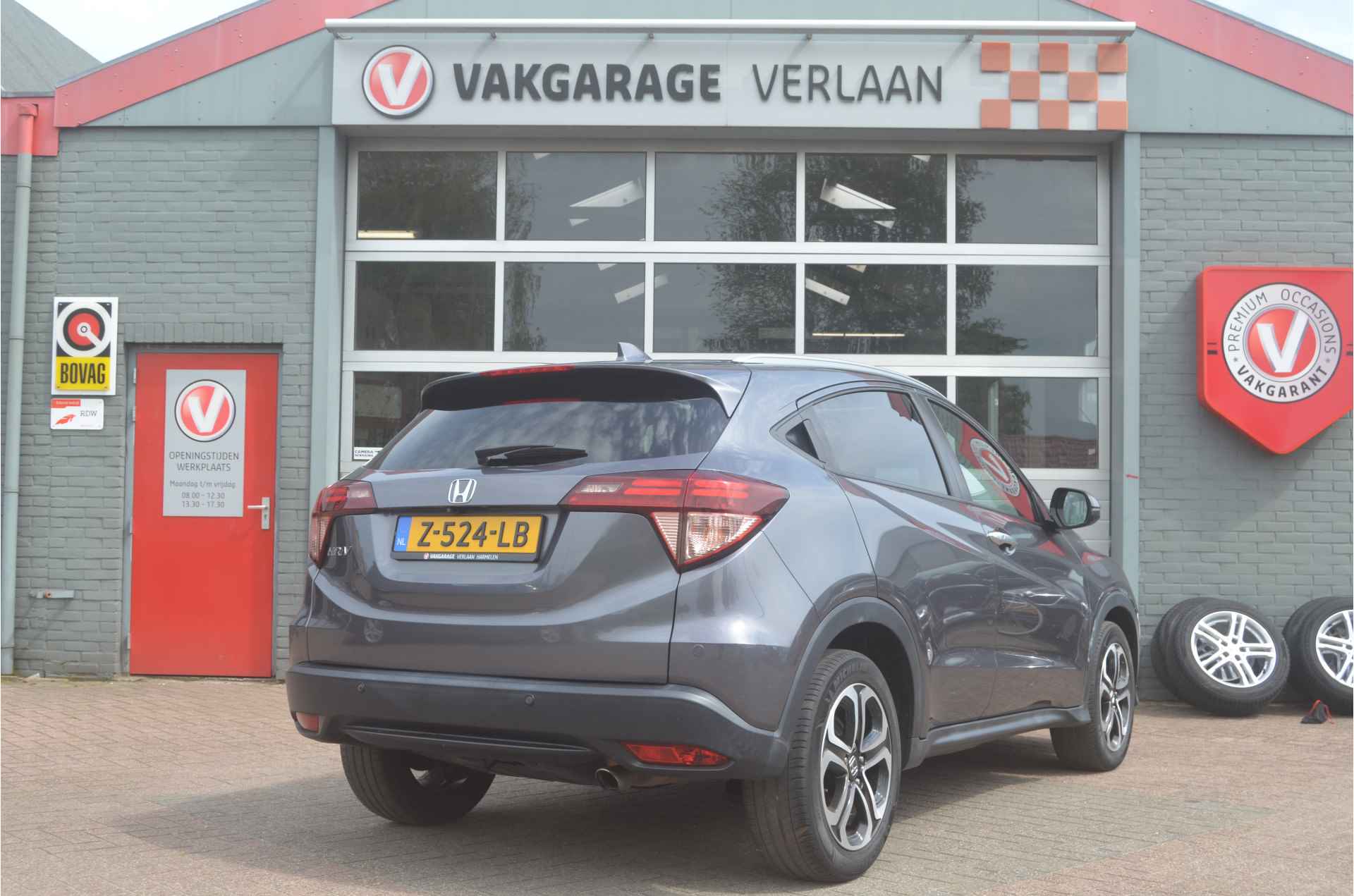 Honda HR-V 1.5 i-VTEC Executive schuifdak 12 mnd. gar. - 5/48