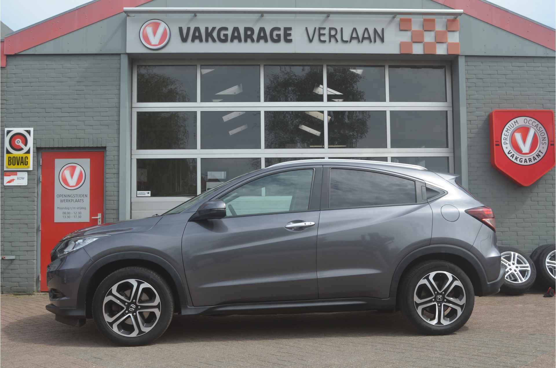 Honda HR-V 1.5 i-VTEC Executive schuifdak 12 mnd. gar. - 6/48