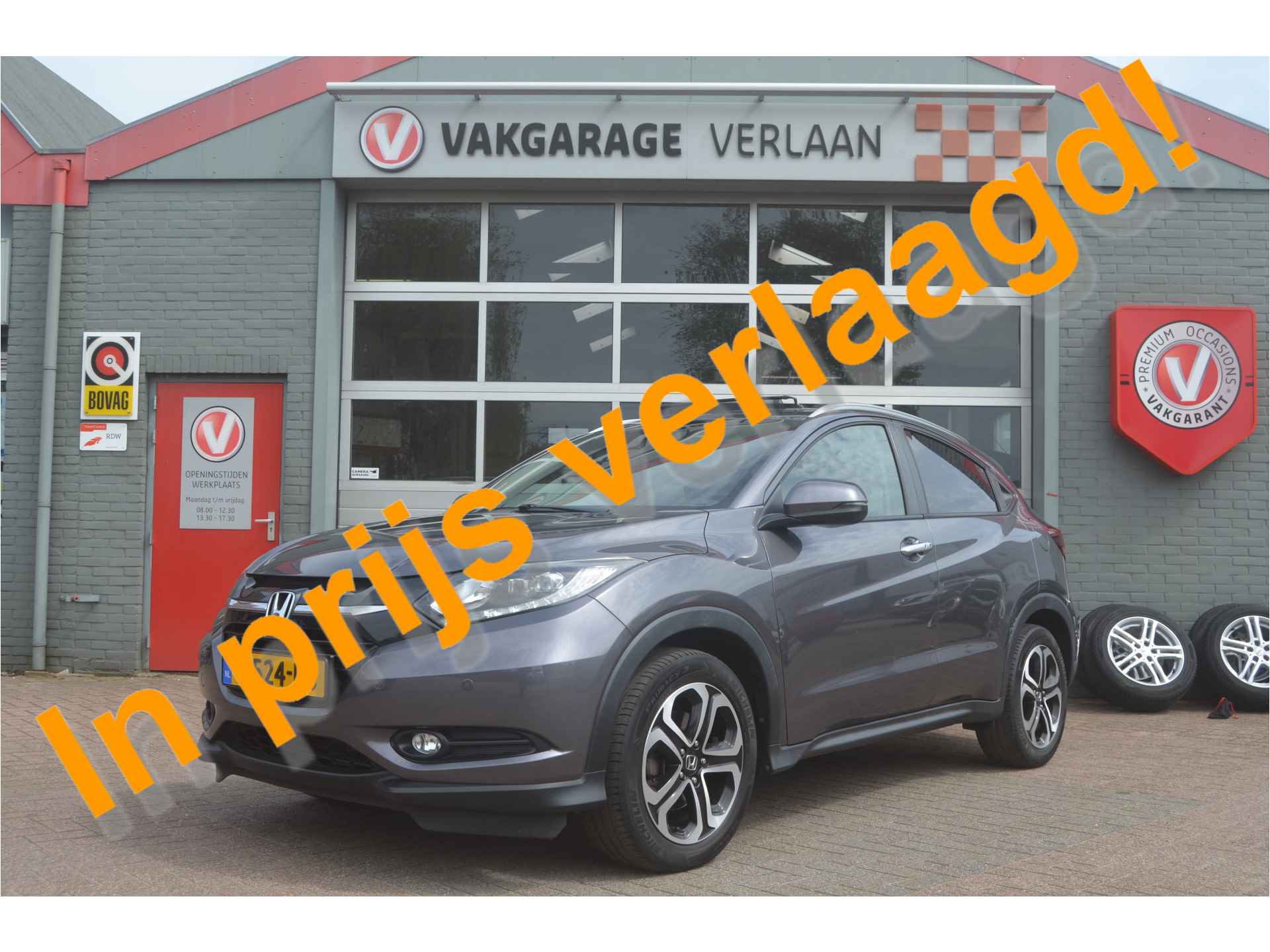 Honda HR-V BOVAG 40-Puntencheck