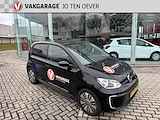 VOLKSWAGEN Up E-UP! STYLE