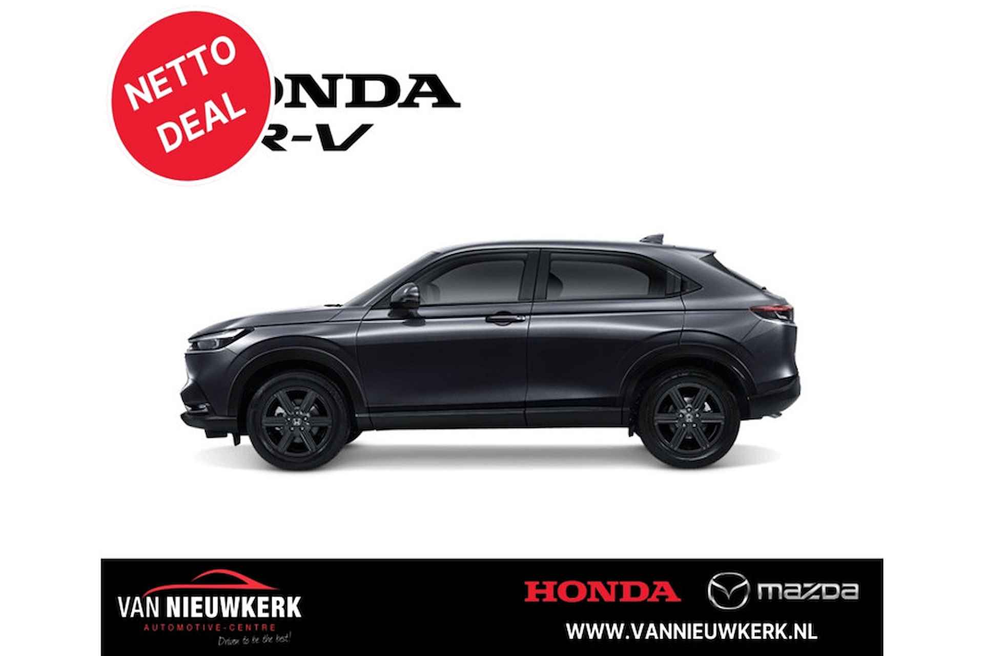 Honda HR-V BOVAG 40-Puntencheck