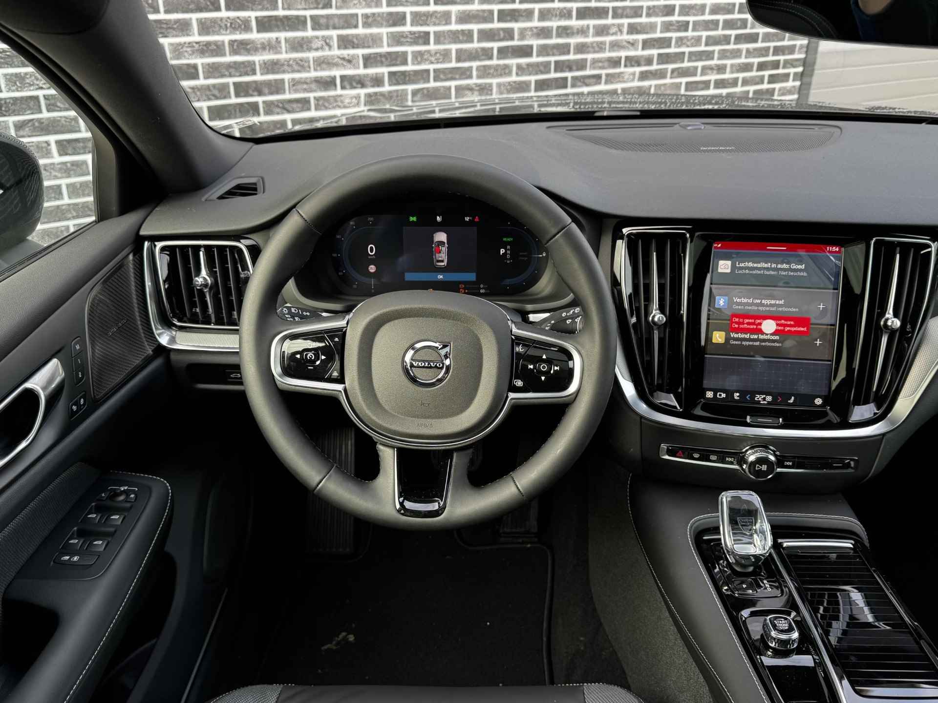 Volvo V60 2.0 T6 Recharge AWD Plus Dark | Adaptieve Cruise Control | Schuifdak | Getint glas | Harman Kardon Audio| Contourstoelen - 3/20