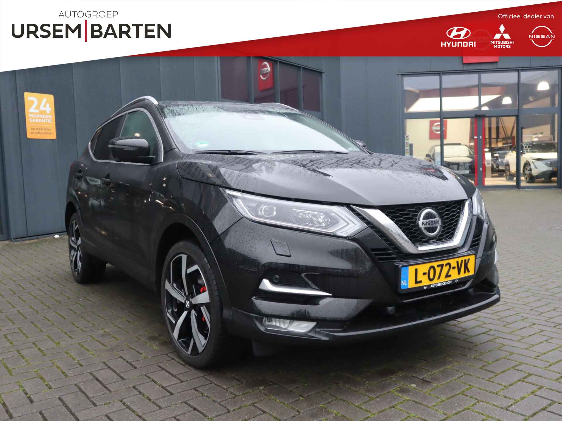 Nissan Qashqai