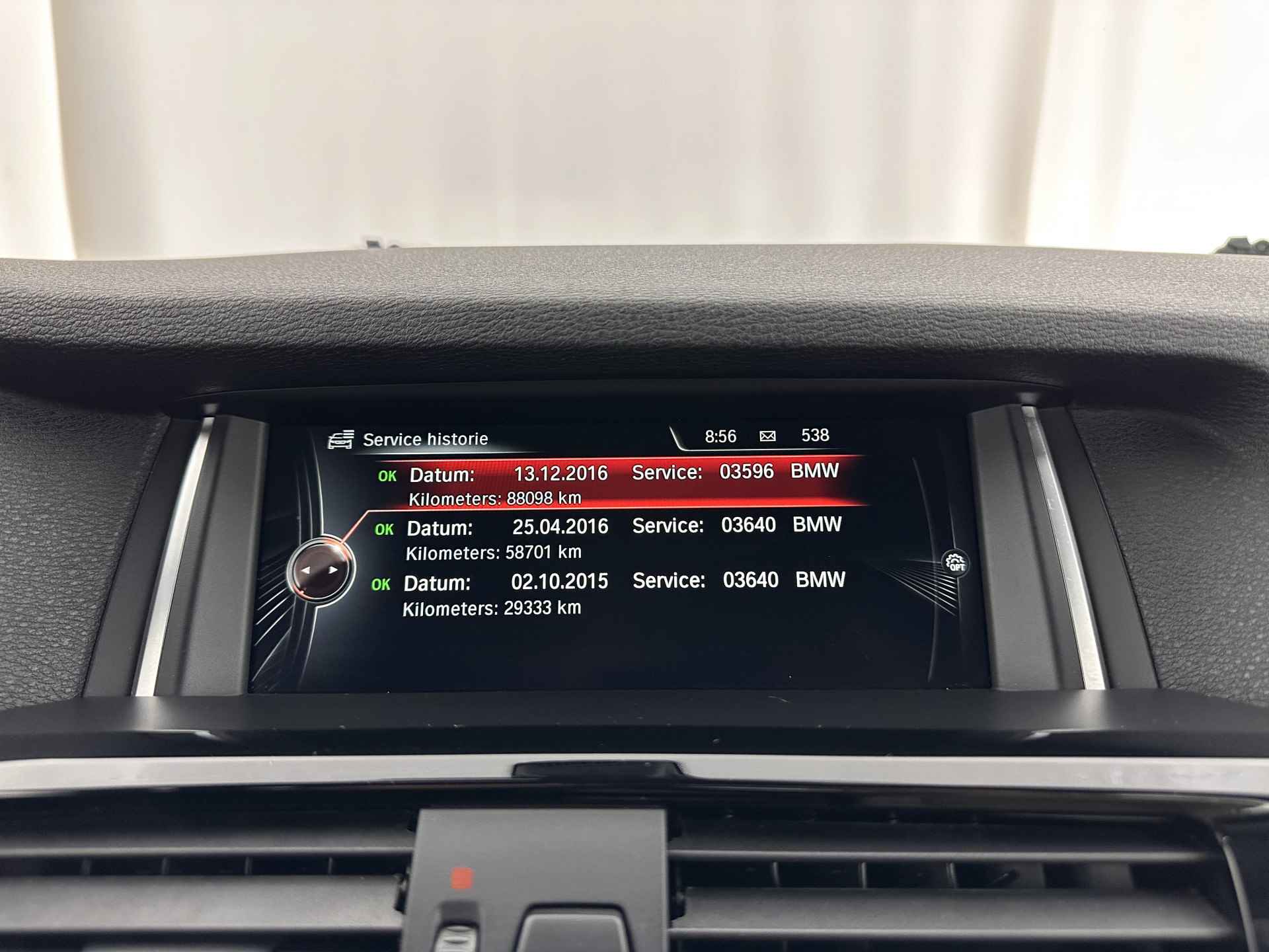 BMW X4 xDrive30d High Executive X-line Aut. *NAVI-FULLMAP | BI-XENON | NEVADA-FULL-LEATHER | HARMAN/KARDON-AUDIO | DAB+ | SHIFT-PADDLES |  ECC | PDC | SPORT-SEATS | 20''ALU* - 27/28