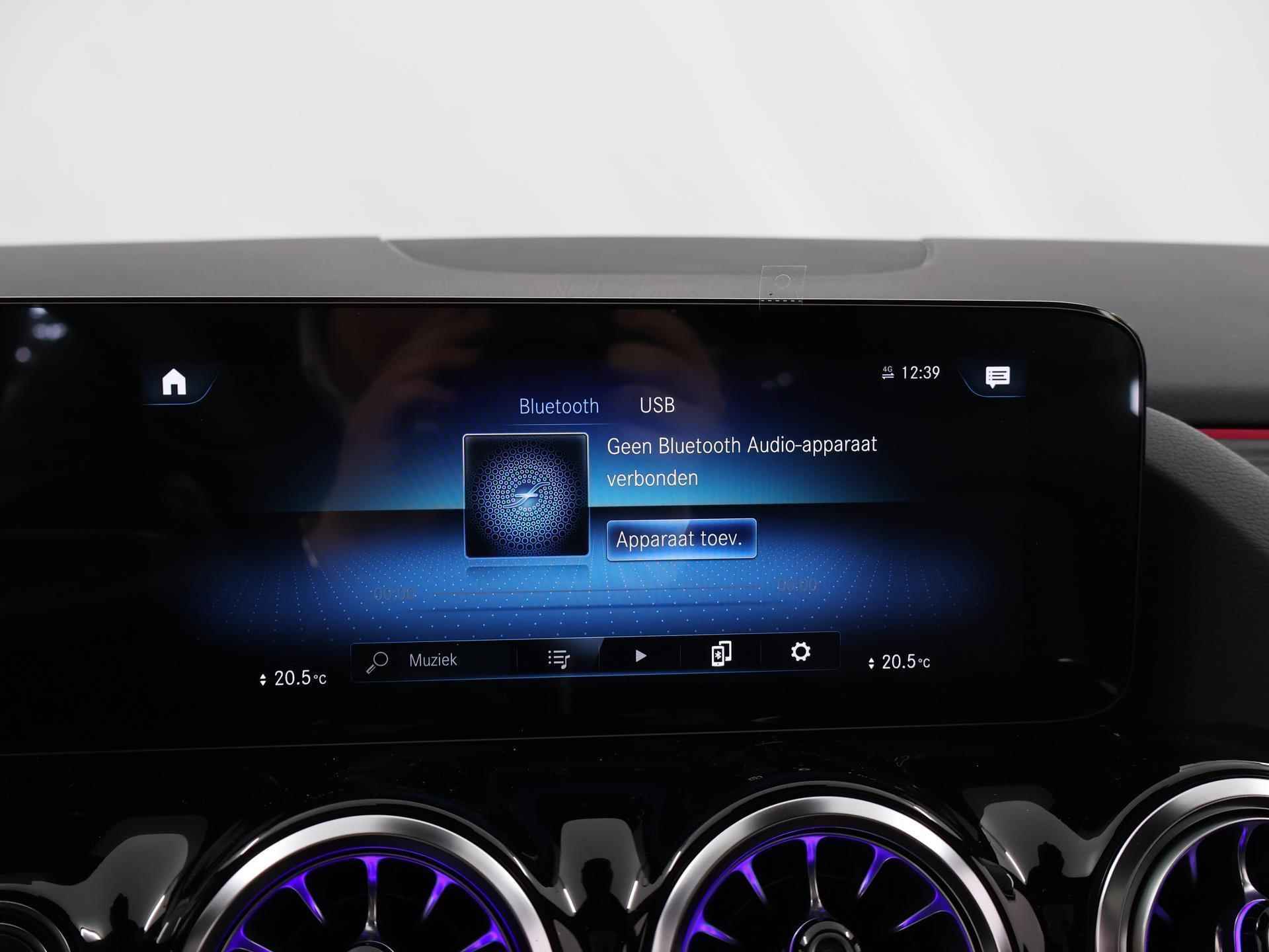 Mercedes-Benz EQA 250 Luxury Line | Panorama-schuifdak | Sfeerverlichting | Augmented Reality | Dodehoekassistent | - 17/45
