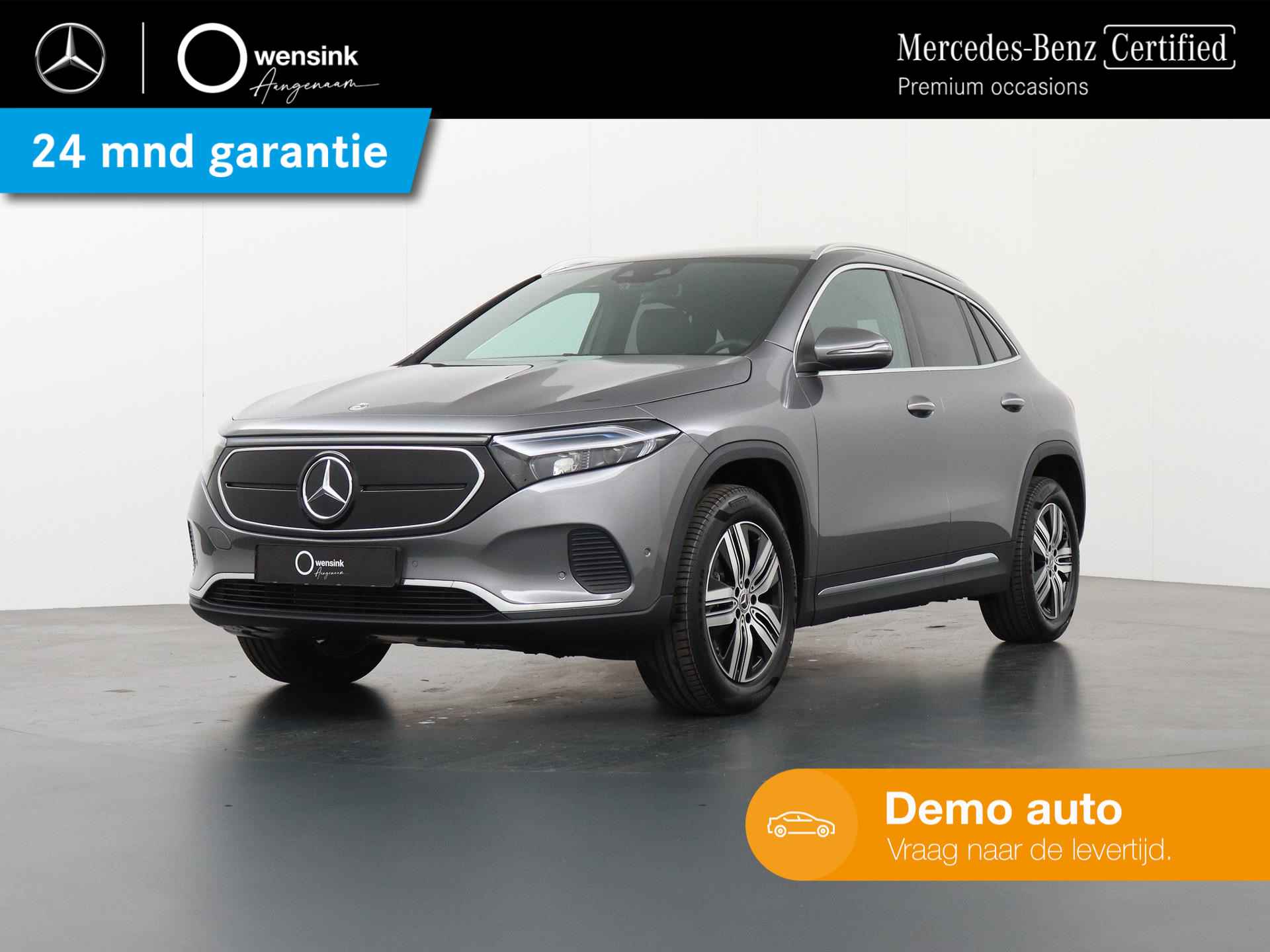 Mercedes-Benz EQA 250 Luxury Line | Panorama-schuifdak | Sfeerverlichting | Augmented Reality | Dodehoekassistent | - 45/45