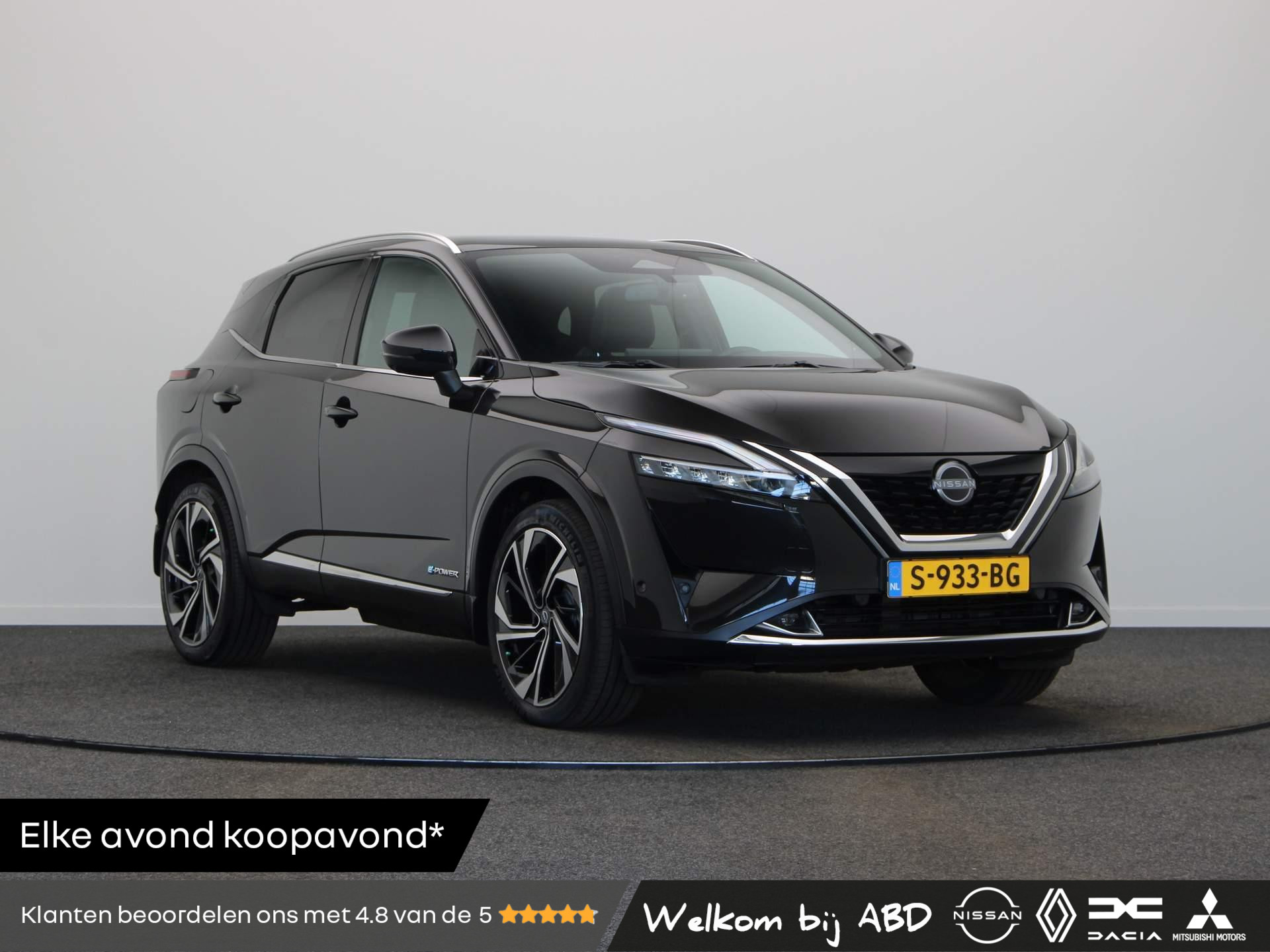 Nissan Qashqai 190pk 1.5 e-Power Tekna Plus | Head-up Display | Stoelverwarming | Elektrisch verstelbare voorstoelen | Elektrische Achterklep | Bose Audio |