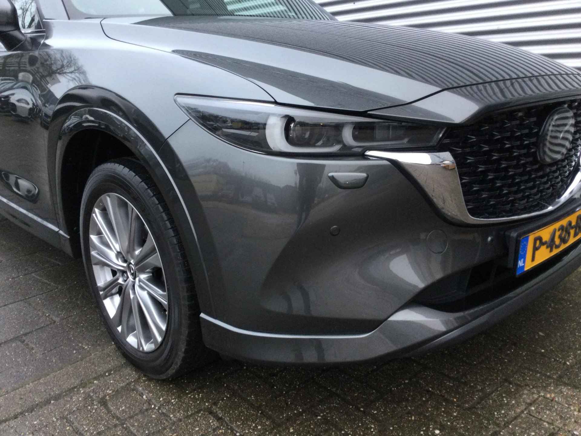 Mazda CX-5 2.0 SkyActiv-G 165 Signature | Dealer onderhouden | Dashcam | 360 Camera | - 31/32