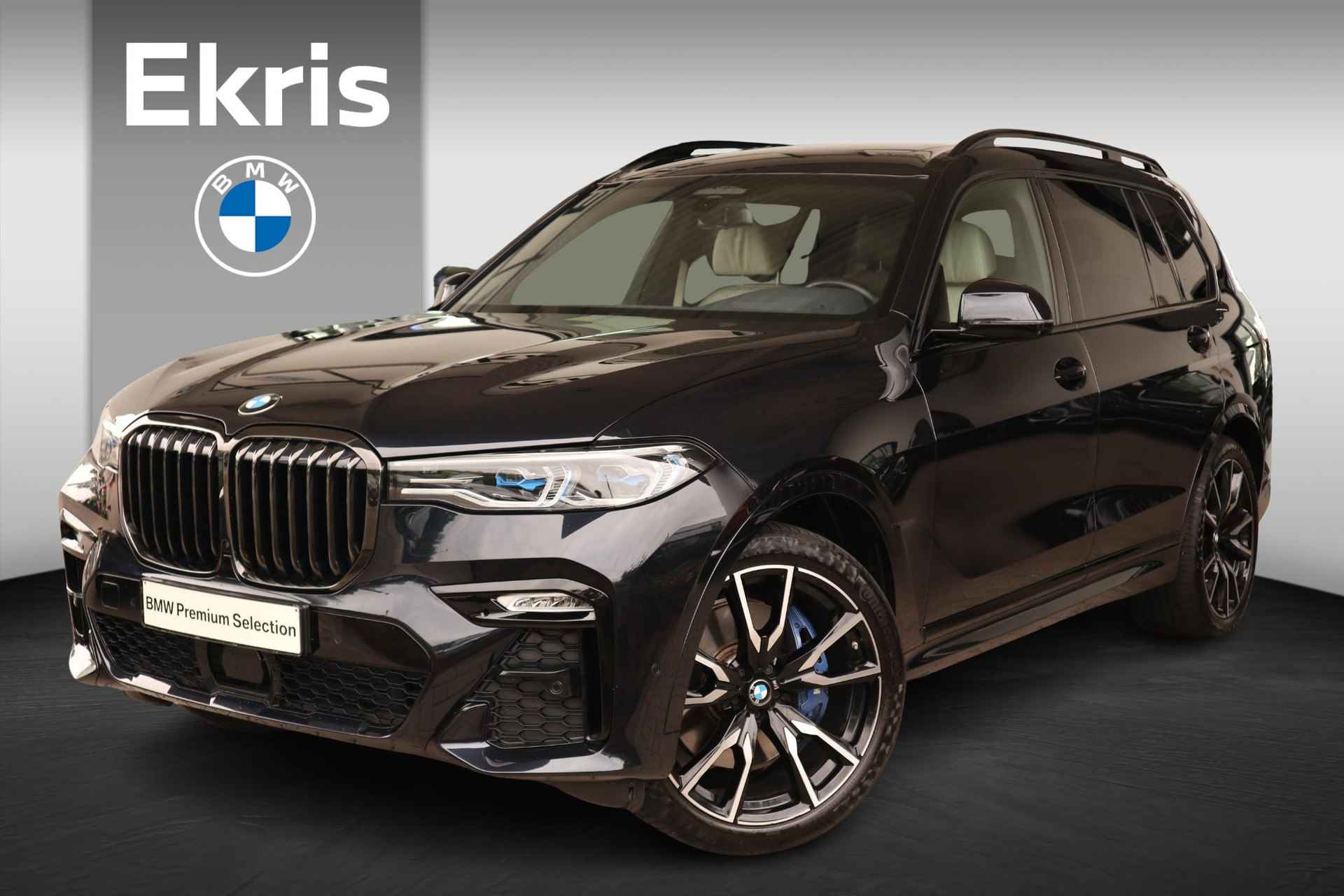 BMW X7 xDrive40d High Executive Panorama dakSky Lounge / BMW Personal CoPilot Pack | Showroom Sale - 1/48