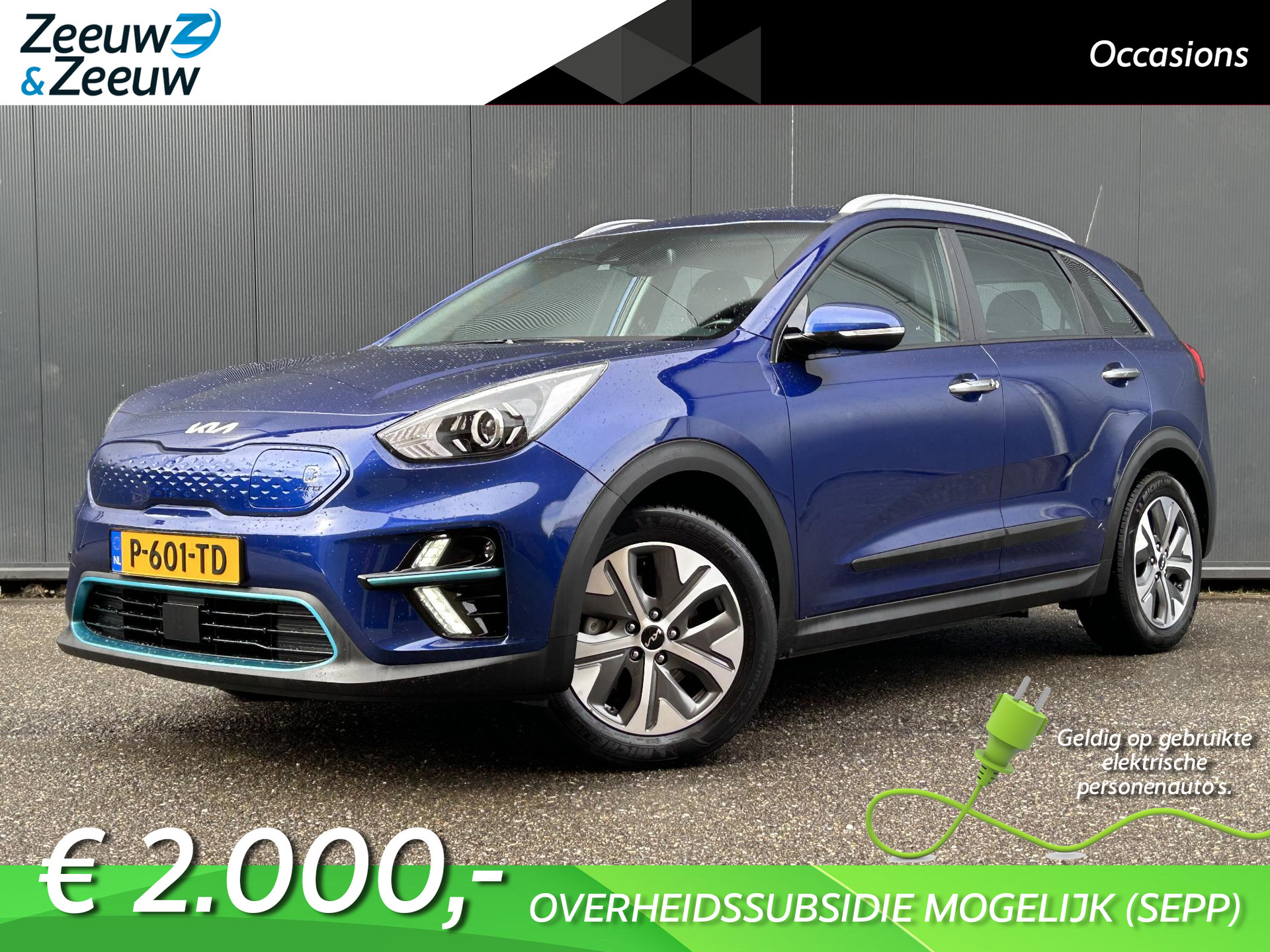 Kia e-Niro DynamicLine 64 kWh 1e Eigenaar | € 2000,- SEPP subsidie mogelijk* | Fabrieksgarantie  t/m 7-6-2029 | NAP