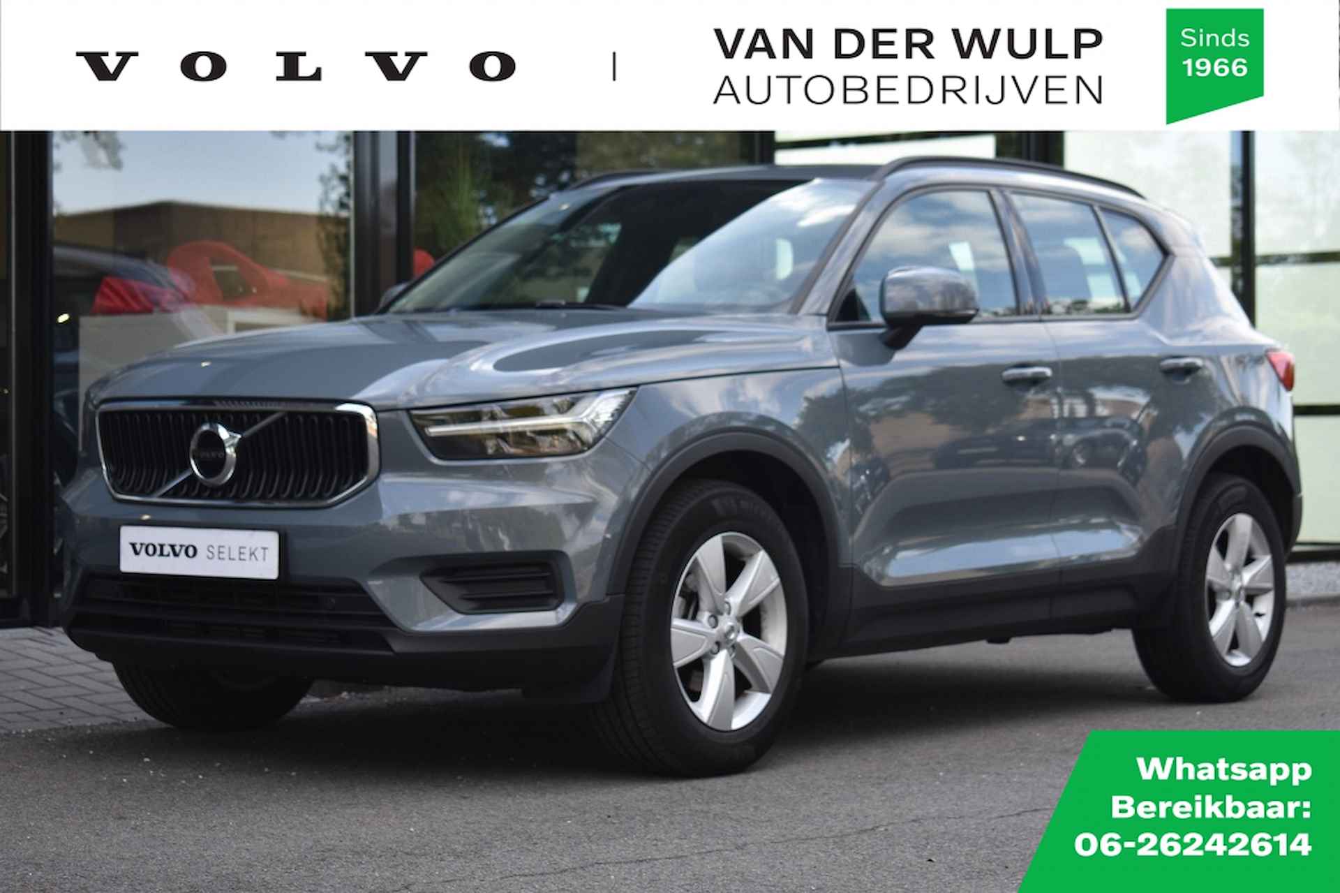 Volvo XC40