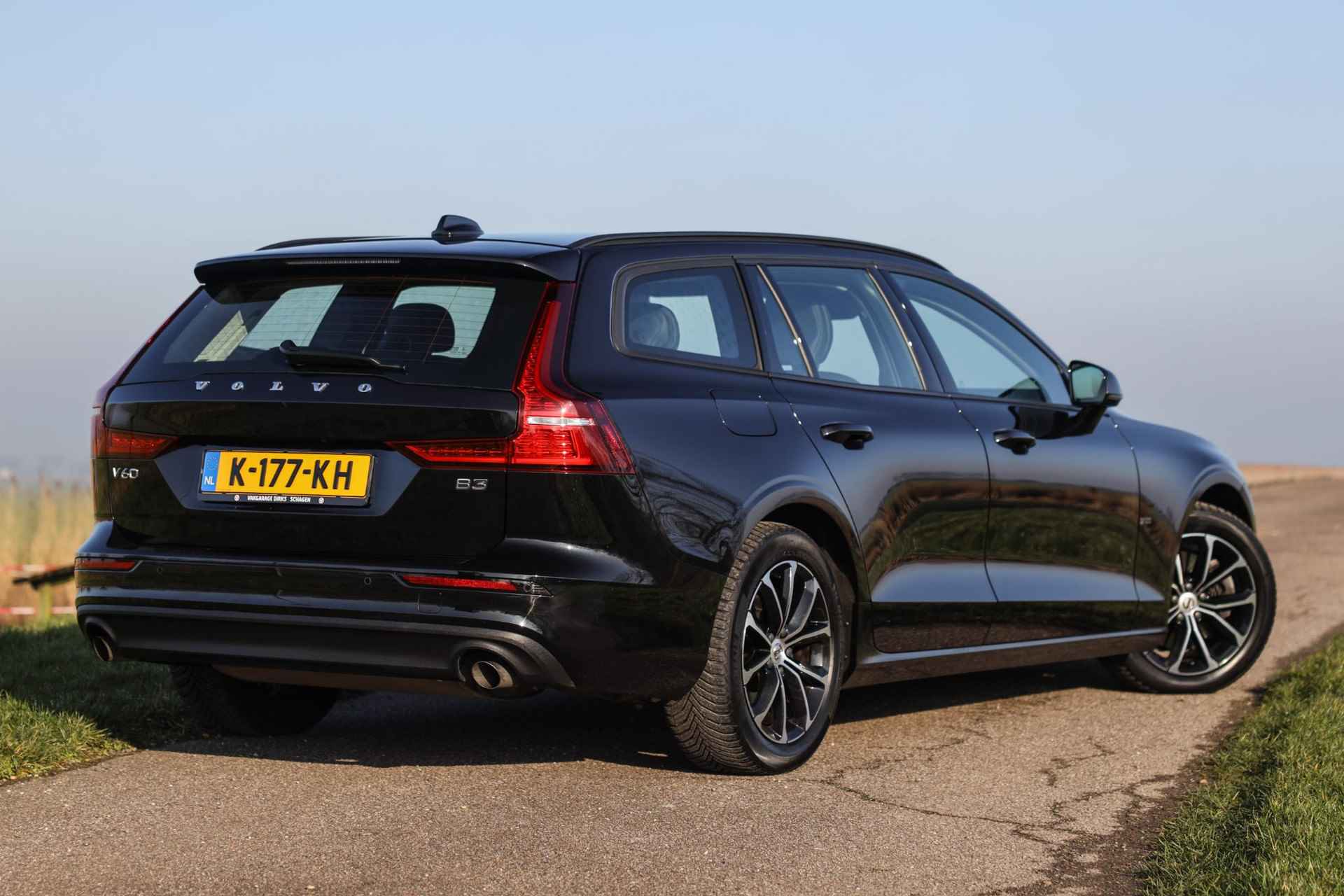 Volvo V60 2.0 B3 Momentum ✅ LED ✅ Camera ✅ ACC - 3/33