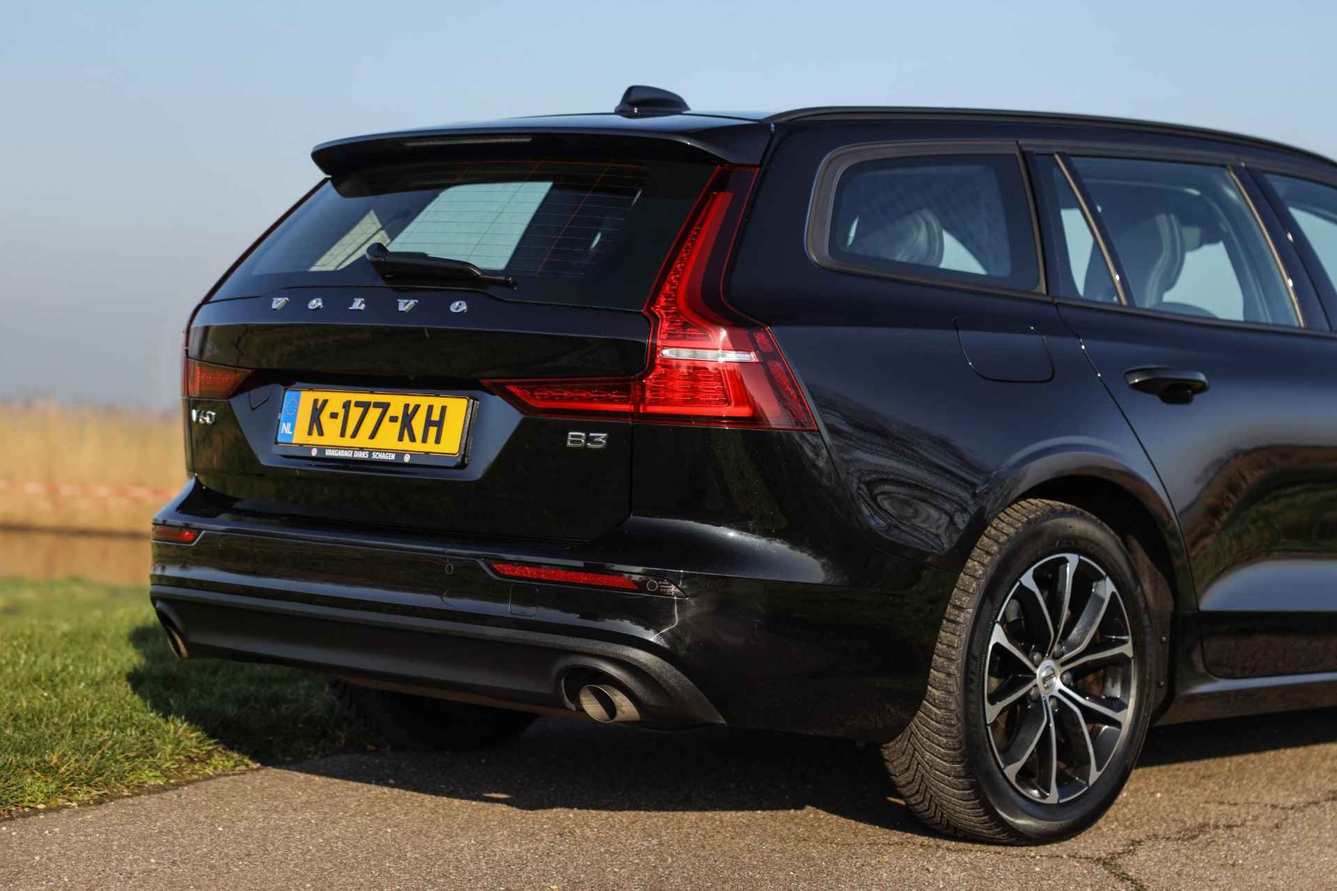 Volvo V60 2.0 B3 Momentum ✅ LED ✅ Camera ✅ ACC - 8/33