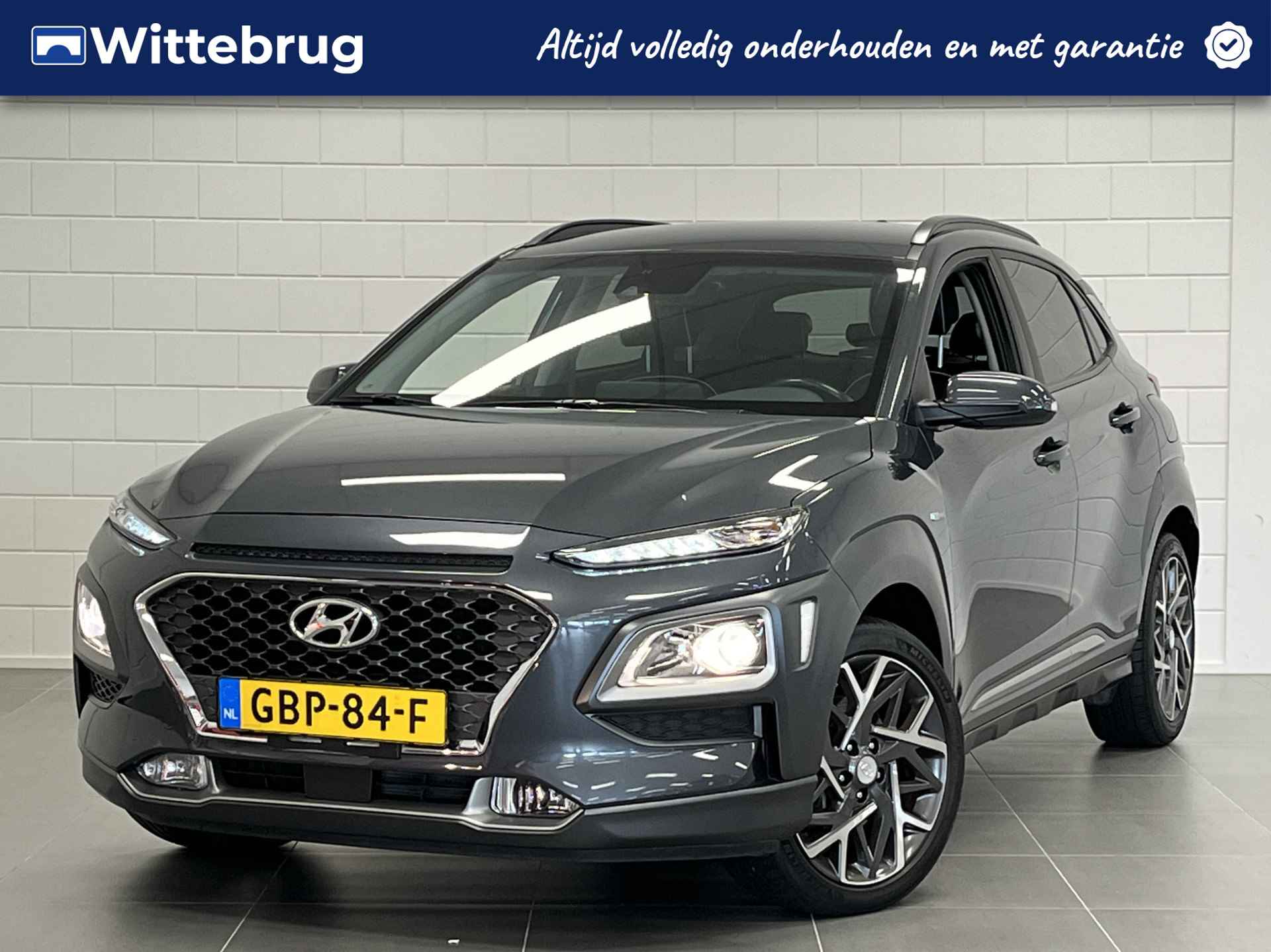 Hyundai Kona BOVAG 40-Puntencheck