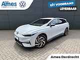 Volkswagen ID.7 Tourer 1st Edition | 360° Camera | Interieur Pakket | Trekhaak